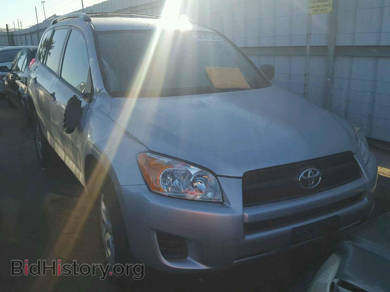 Фотография 2T3ZF4DV2BW089460 - TOYOTA RAV4 2011
