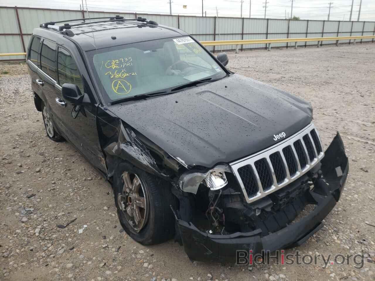 Photo 1J8HR68258C197655 - JEEP CHEROKEE 2008