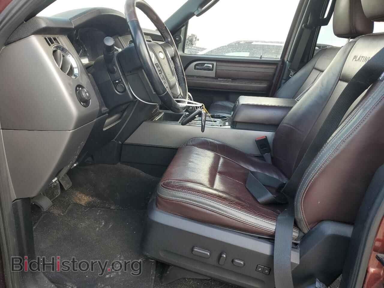 2017 FORD EXPEDITION - VIN: 1FMJU1LT0HEA63159 - Фото 7