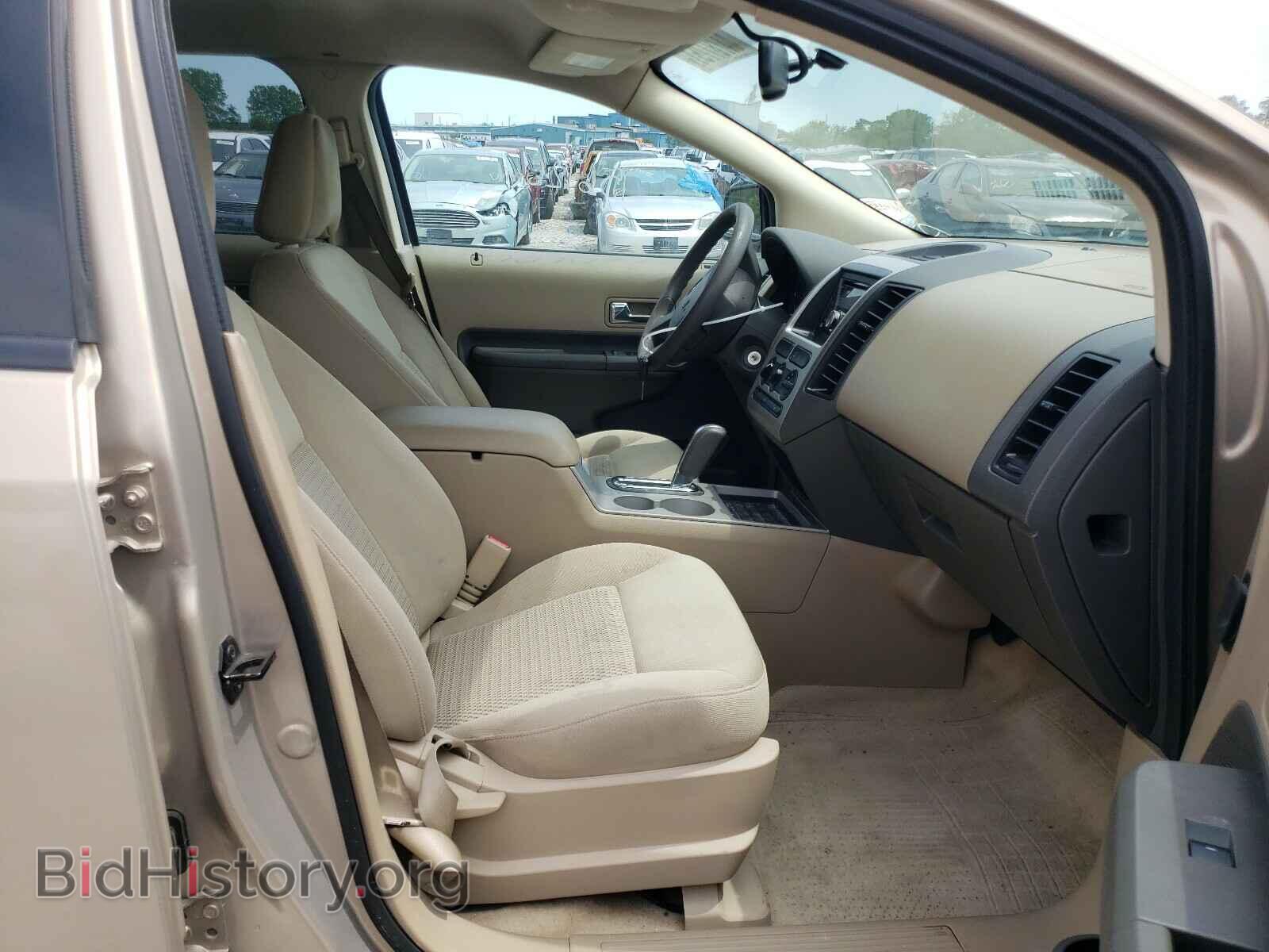 2007 FORD EDGE - VIN: 2FMDK36C47BA73309 - Photo 5