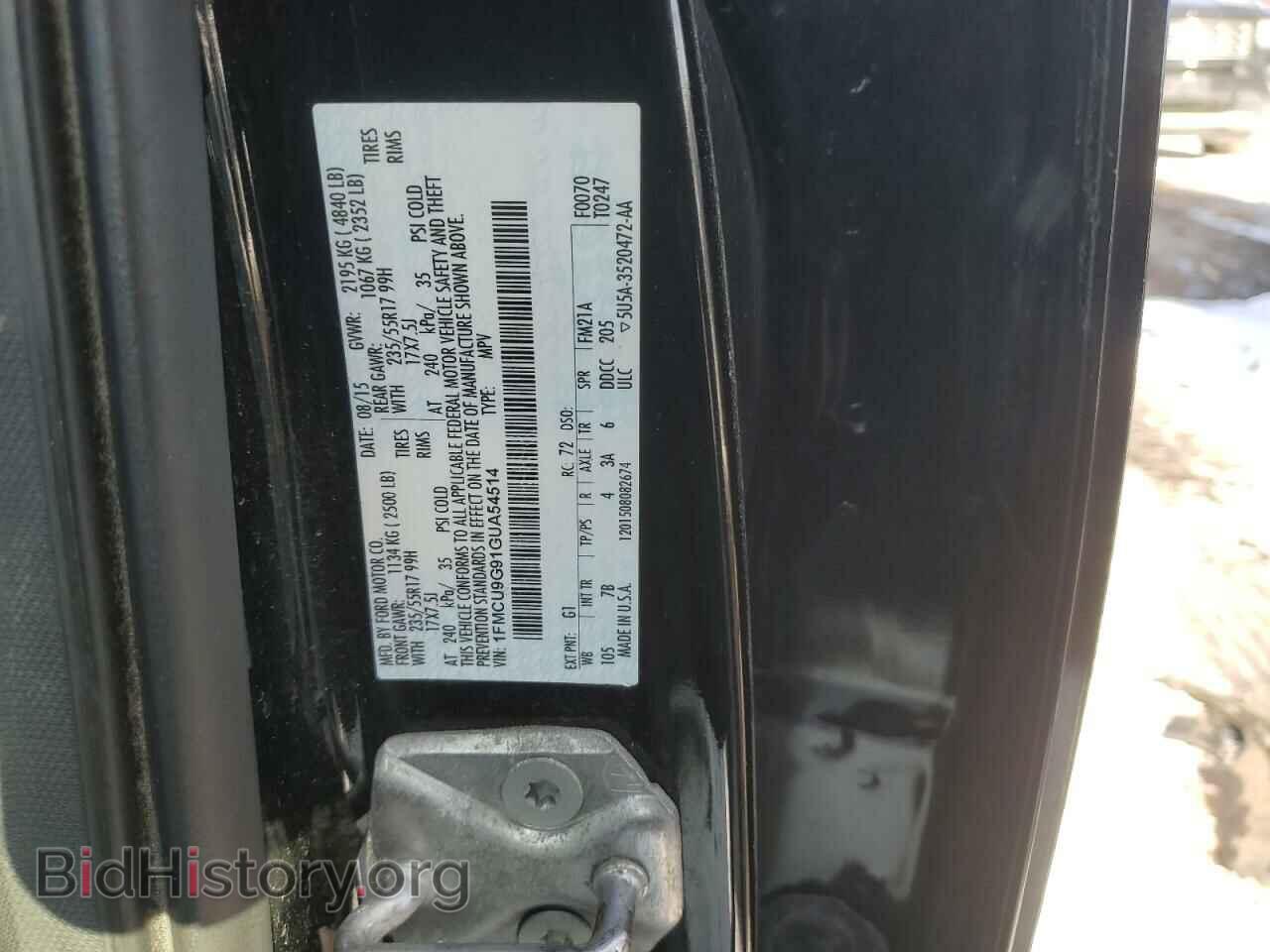 2016 FORD ESCAPE - VIN: 1FMCU9G91GUA54514 - Фото 13