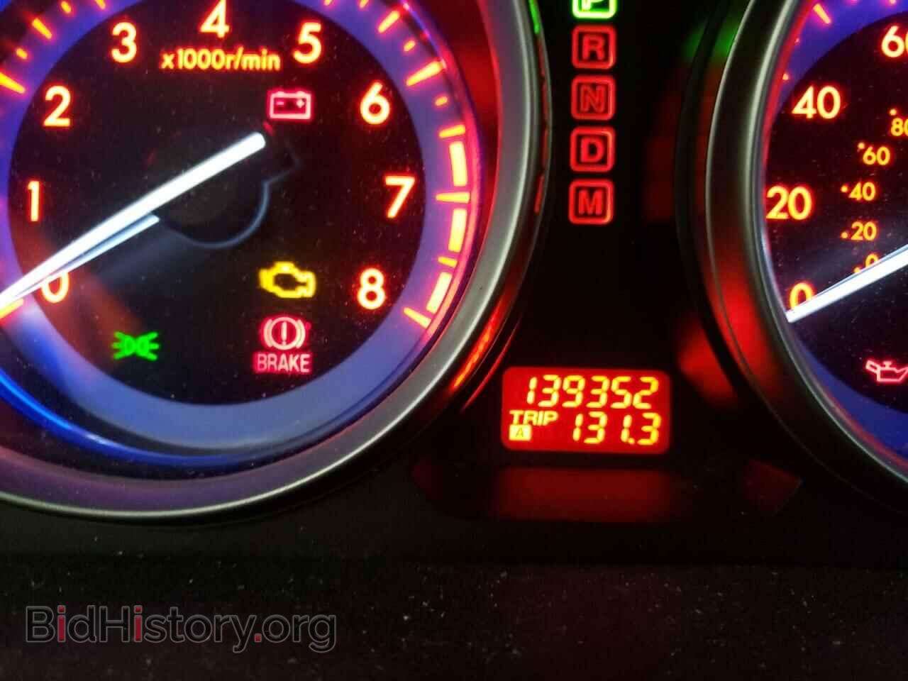 2011 MAZDA CX-9 - VIN: JM3TB3DA6B0330036 - Photo 8