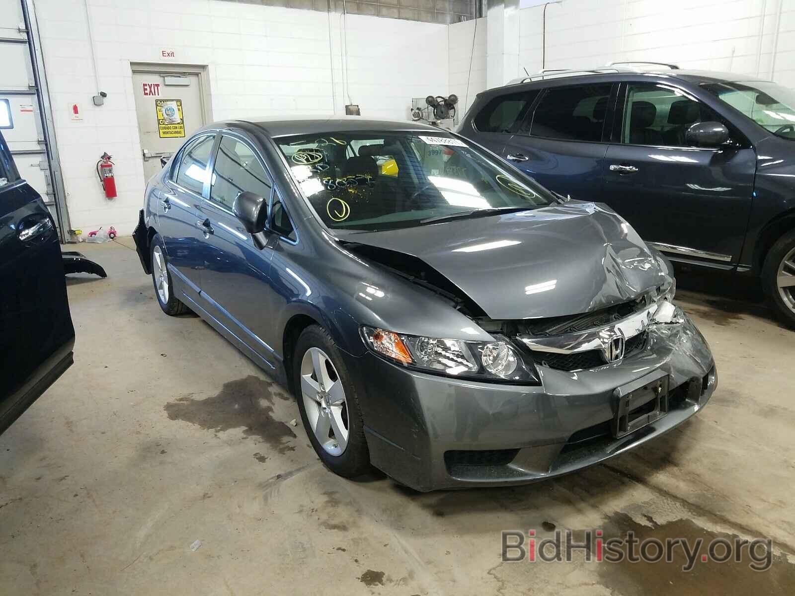 Photo 19XFA1F65BE015841 - HONDA CIVIC 2011