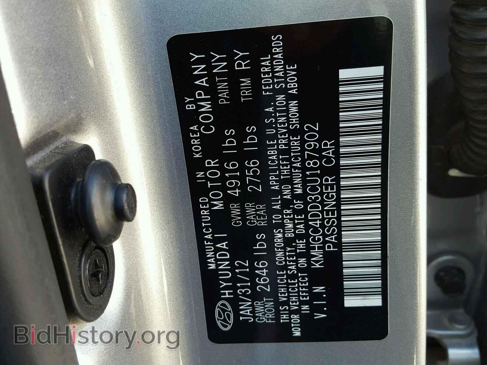 2012 HYUNDAI GENESIS - VIN: KMHGC4DD3CU187902 - Фото 10