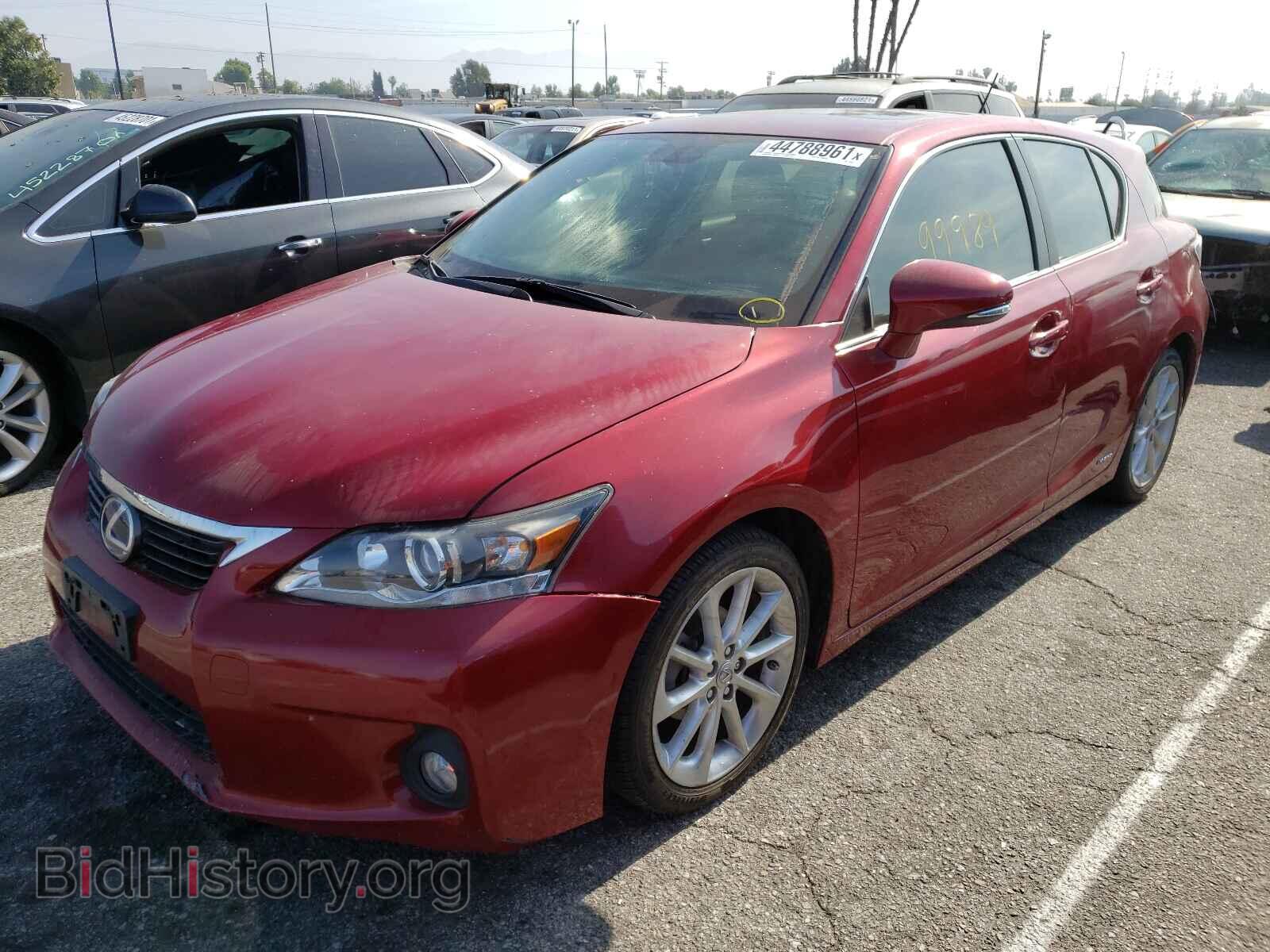 2012 LEXUS CT 200 - VIN: JTHKD5BH0C2072806 - Фото 2