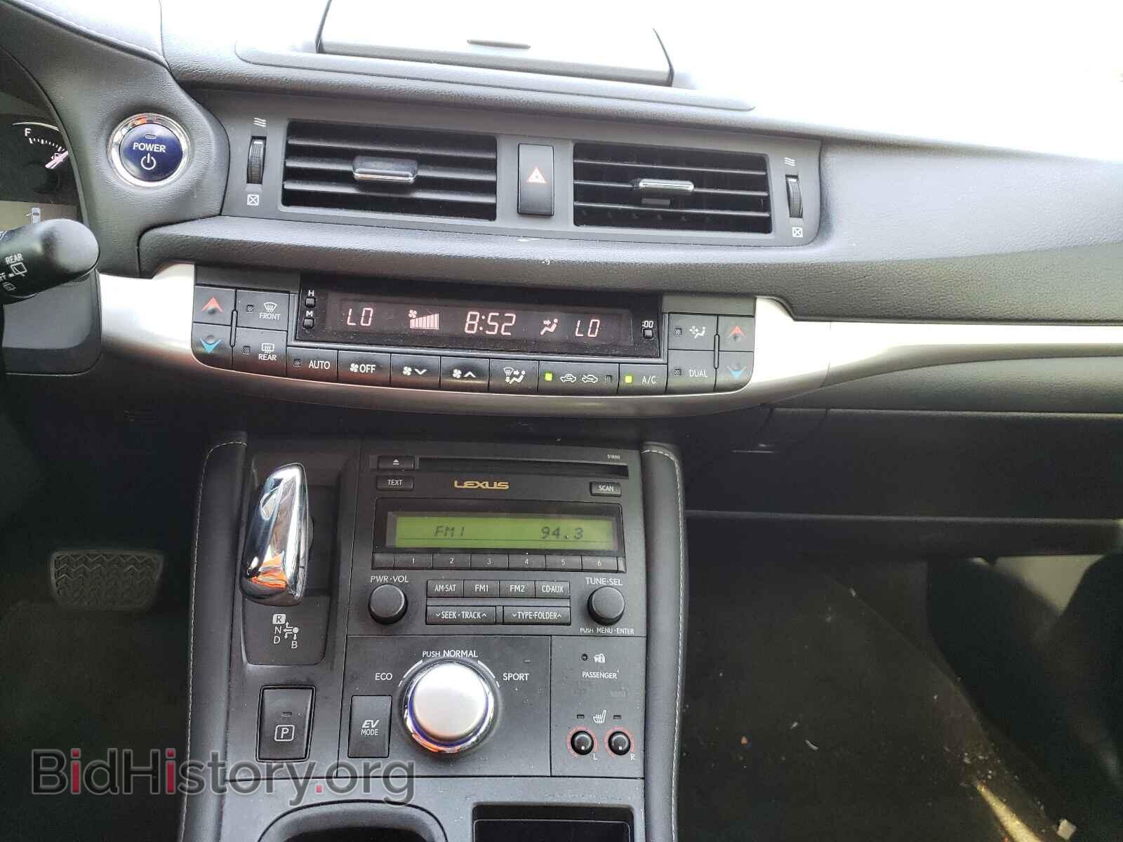2012 LEXUS CT 200 - VIN: JTHKD5BH0C2072806 - Фото 9