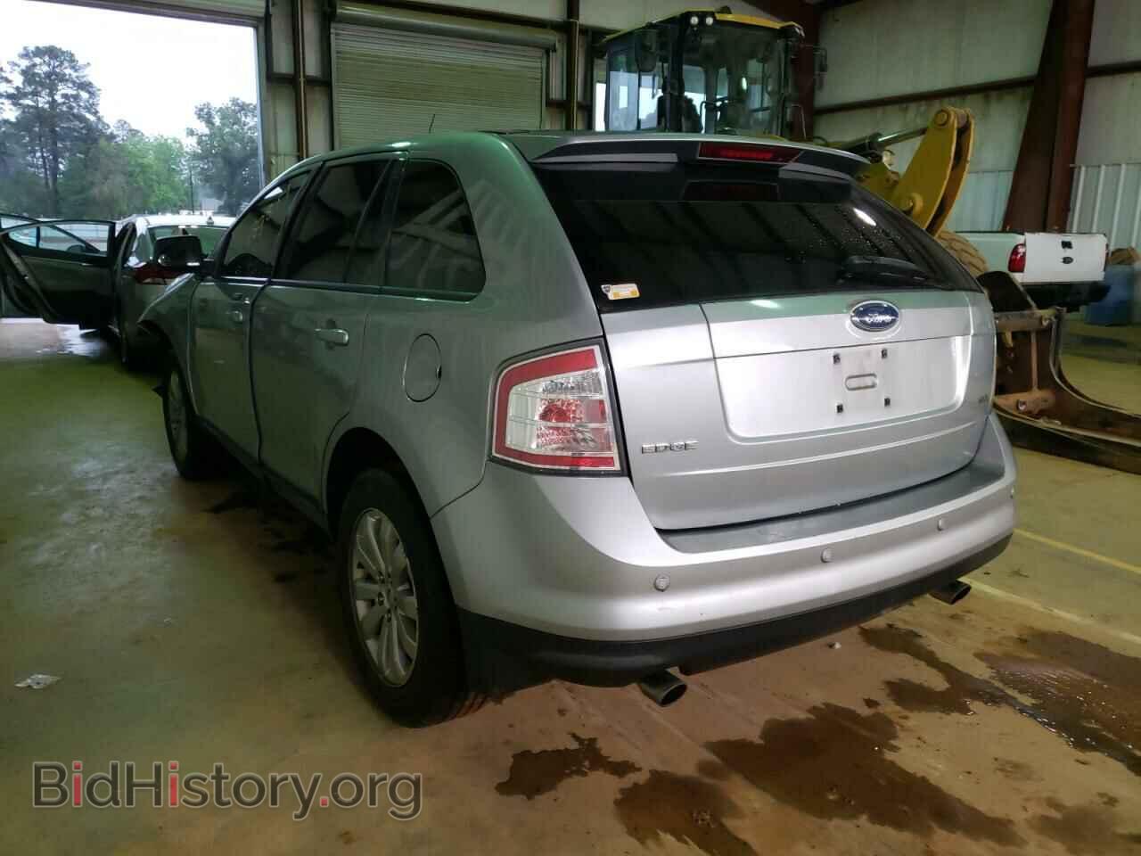 2007 FORD EDGE - VIN: 2FMDK39C17BB62752 - Фото 3