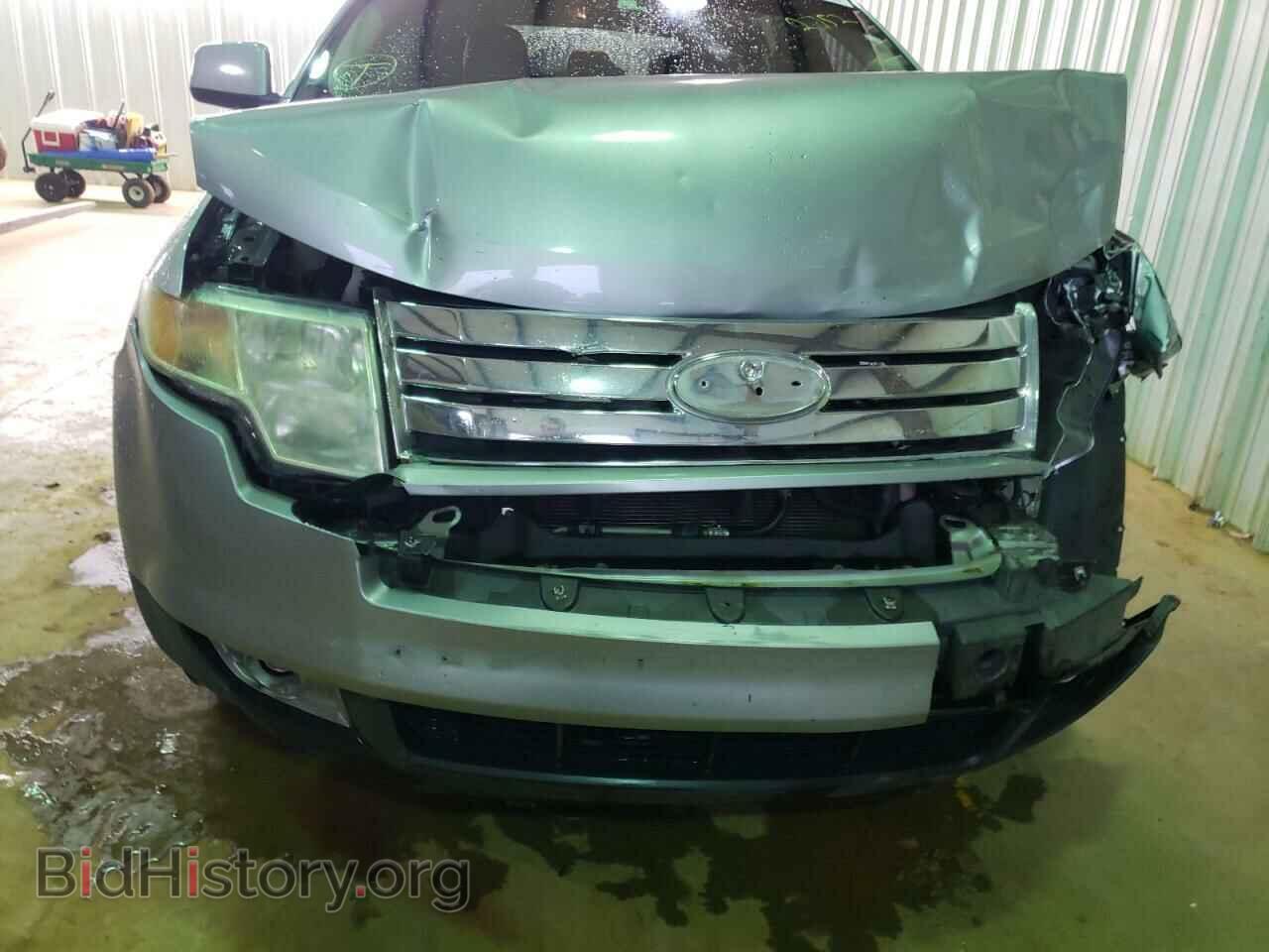 2007 FORD EDGE - VIN: 2FMDK39C17BB62752 - Фото 9