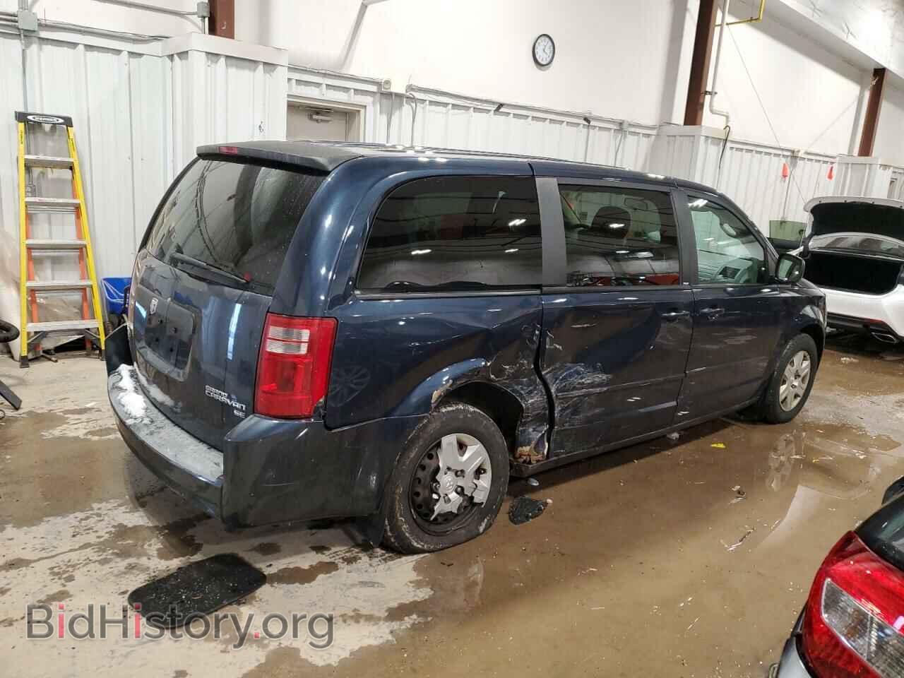 2009 DODGE CARAVAN - VIN: 1D8HN44E19B503217 - Фото 3