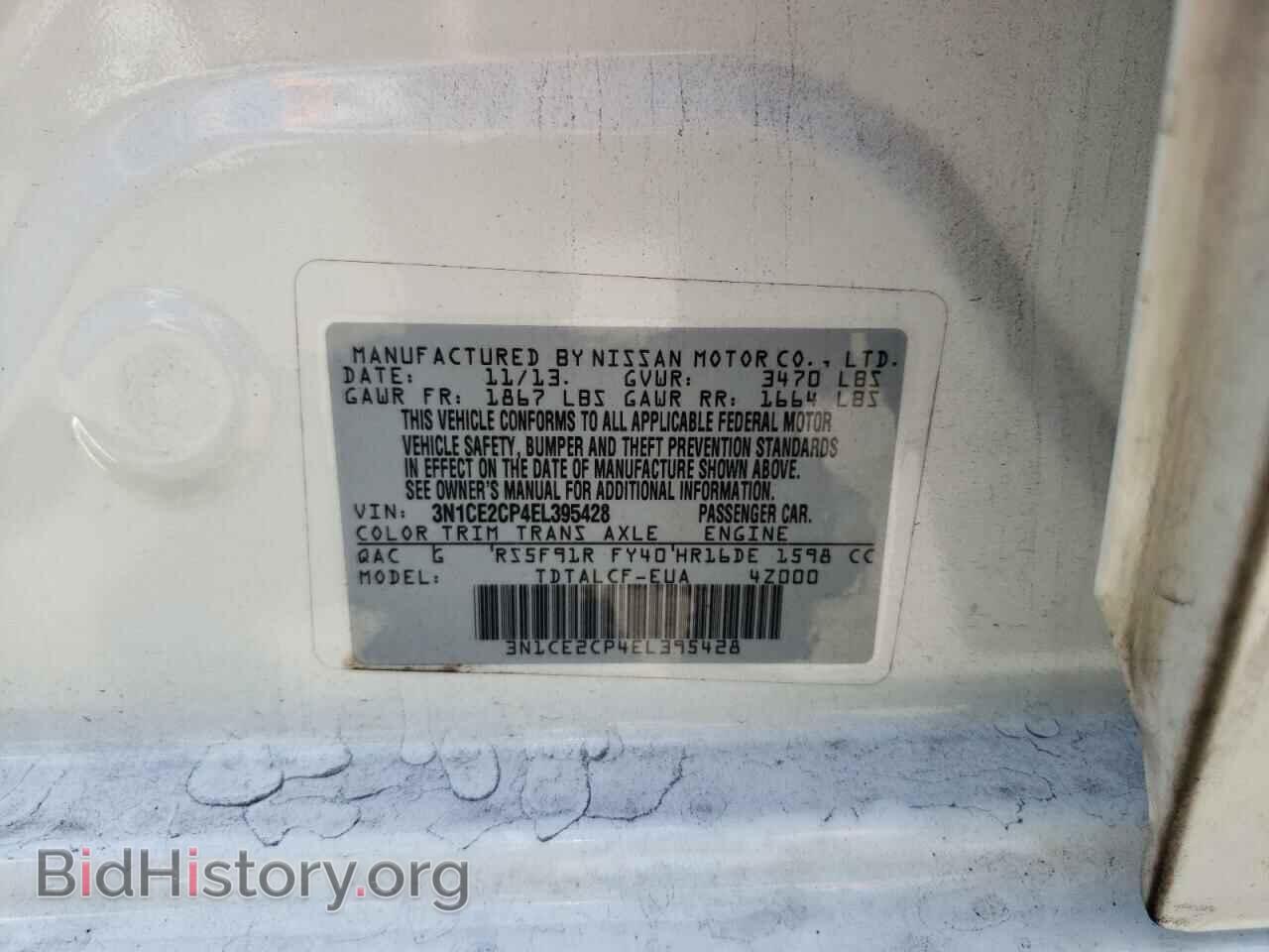 2014 NISSAN VERSA - VIN: 3N1CE2CP4EL395428 - Photo 10
