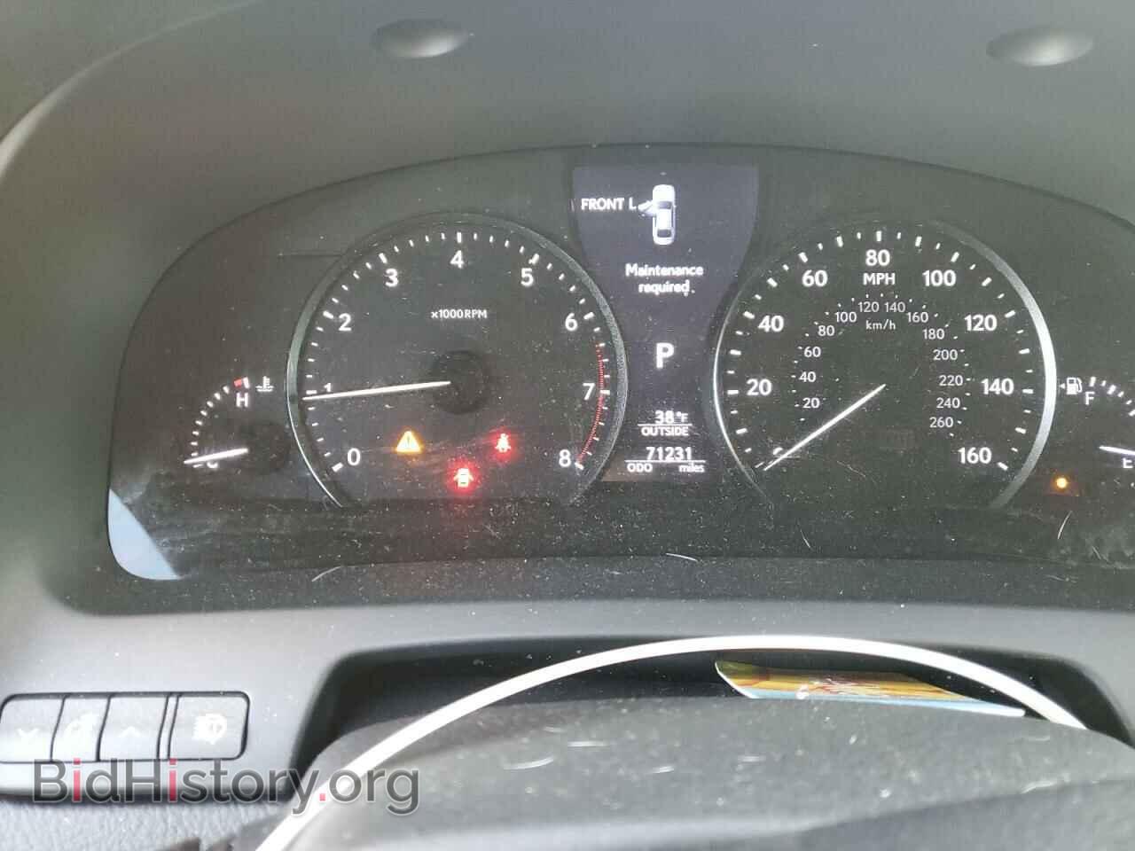 2014 LEXUS LS460 - VIN: JTHBL5EF3E5132656 - Photo 9