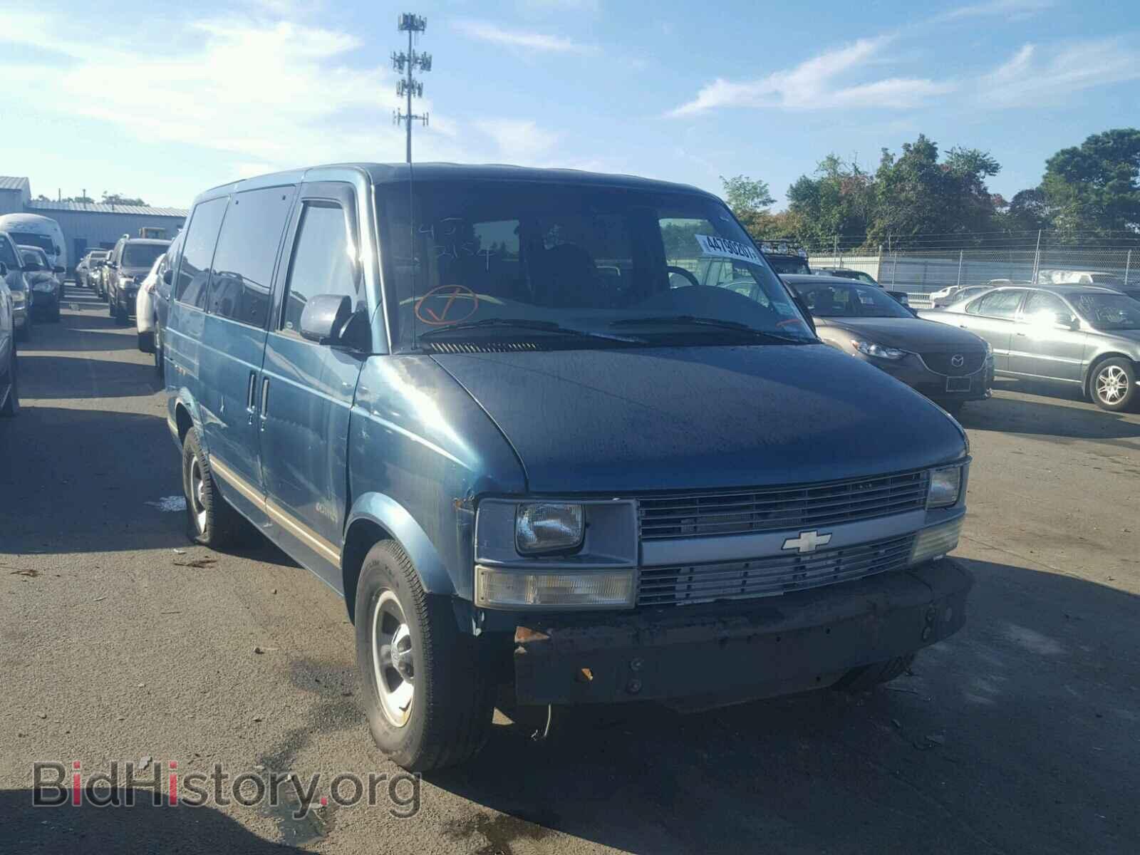 Фотография 1GNDM19W5VB209594 - CHEVROLET ASTRO 1997