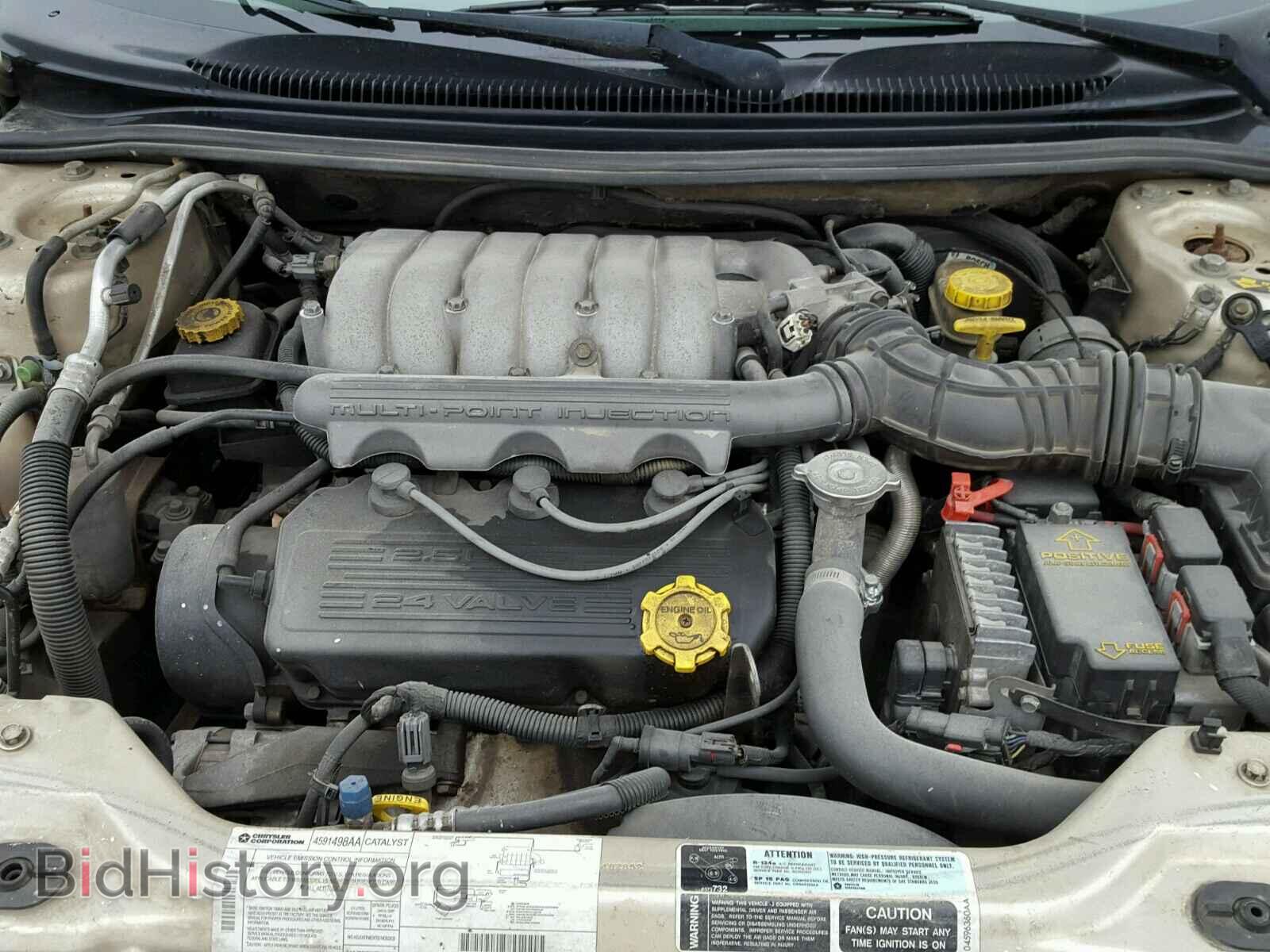 1999 CHRYSLER SEBRING - VIN: 3C3EL55H0XT548669 - Фото 7