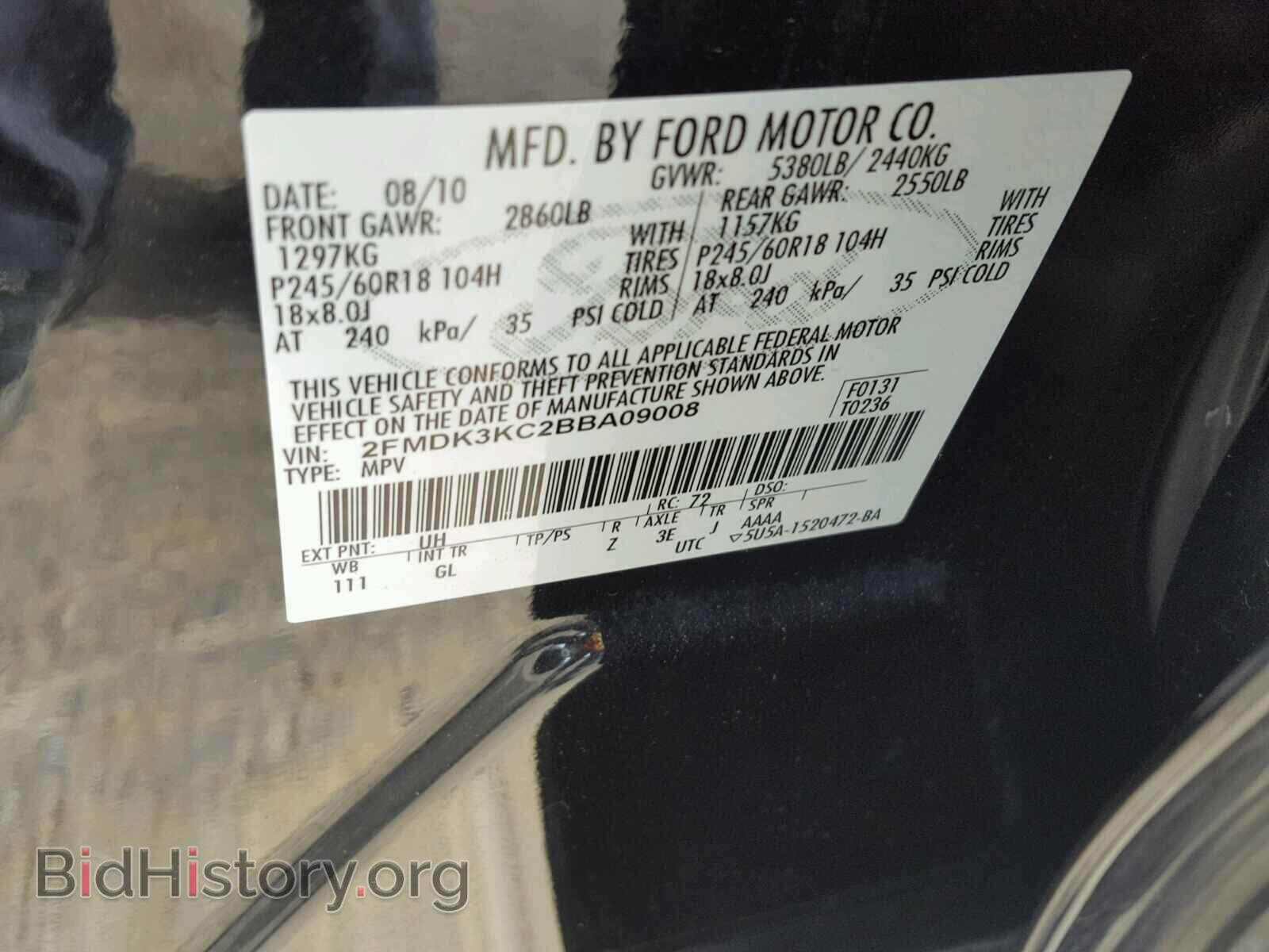 2011 FORD EDGE - VIN: 2FMDK3KC2BBA09008 - Photo 10