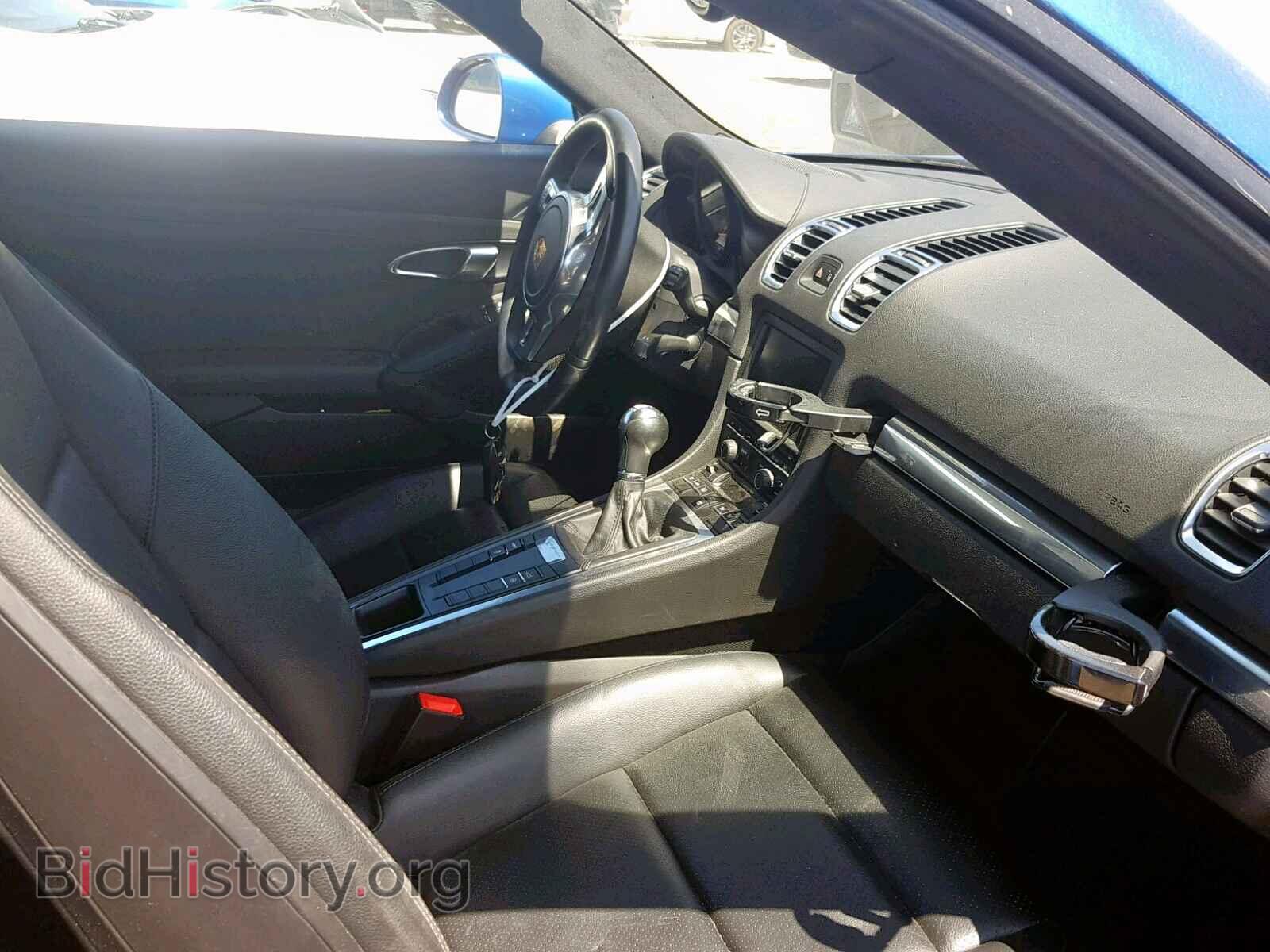 2014 PORSCHE CAYMAN - VIN: WP0AA2A84EK173274 - Фото 5