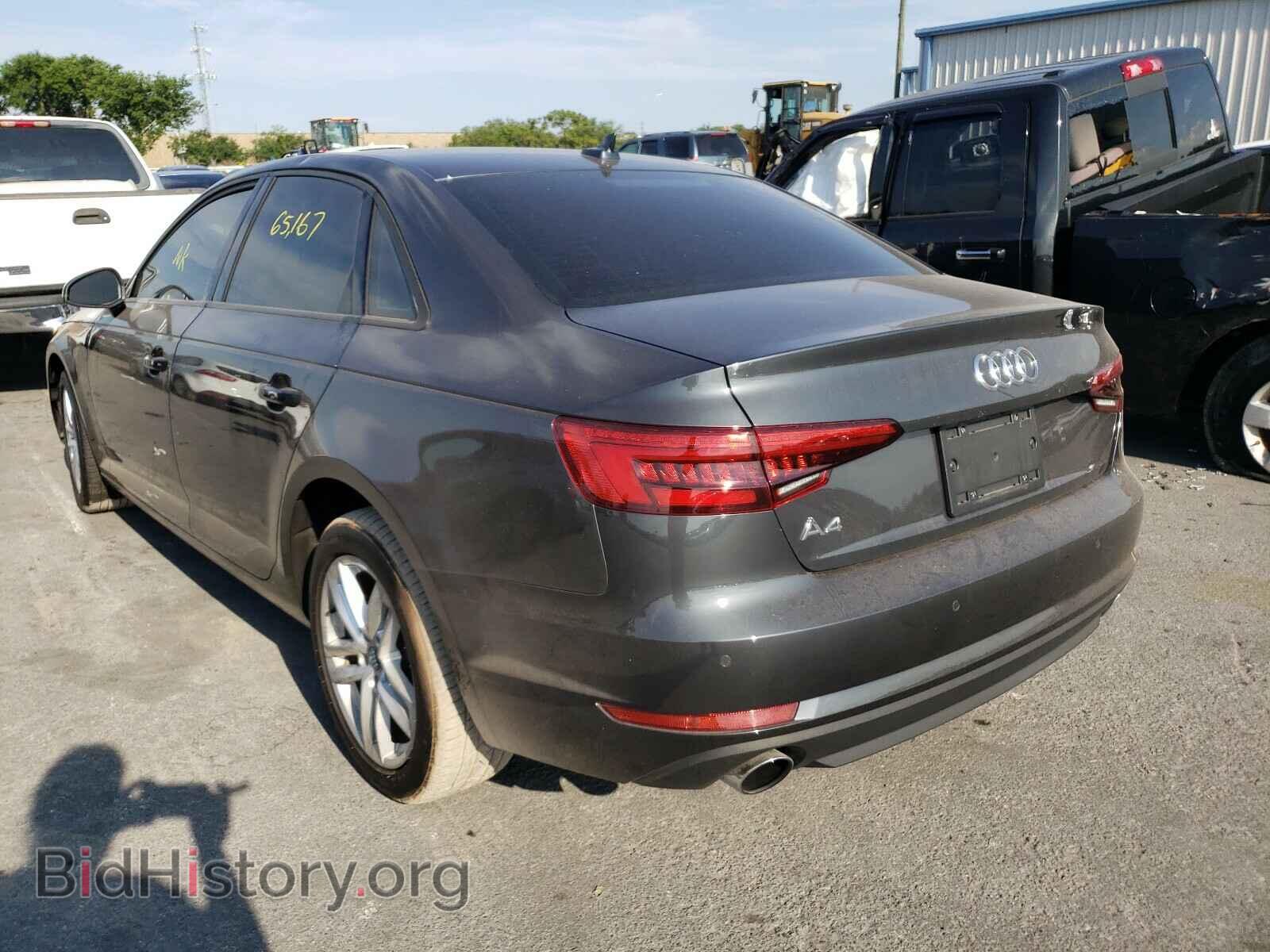 2017 AUDI A4 - VIN: WAUGNAF4XHN015178 - Фото 3
