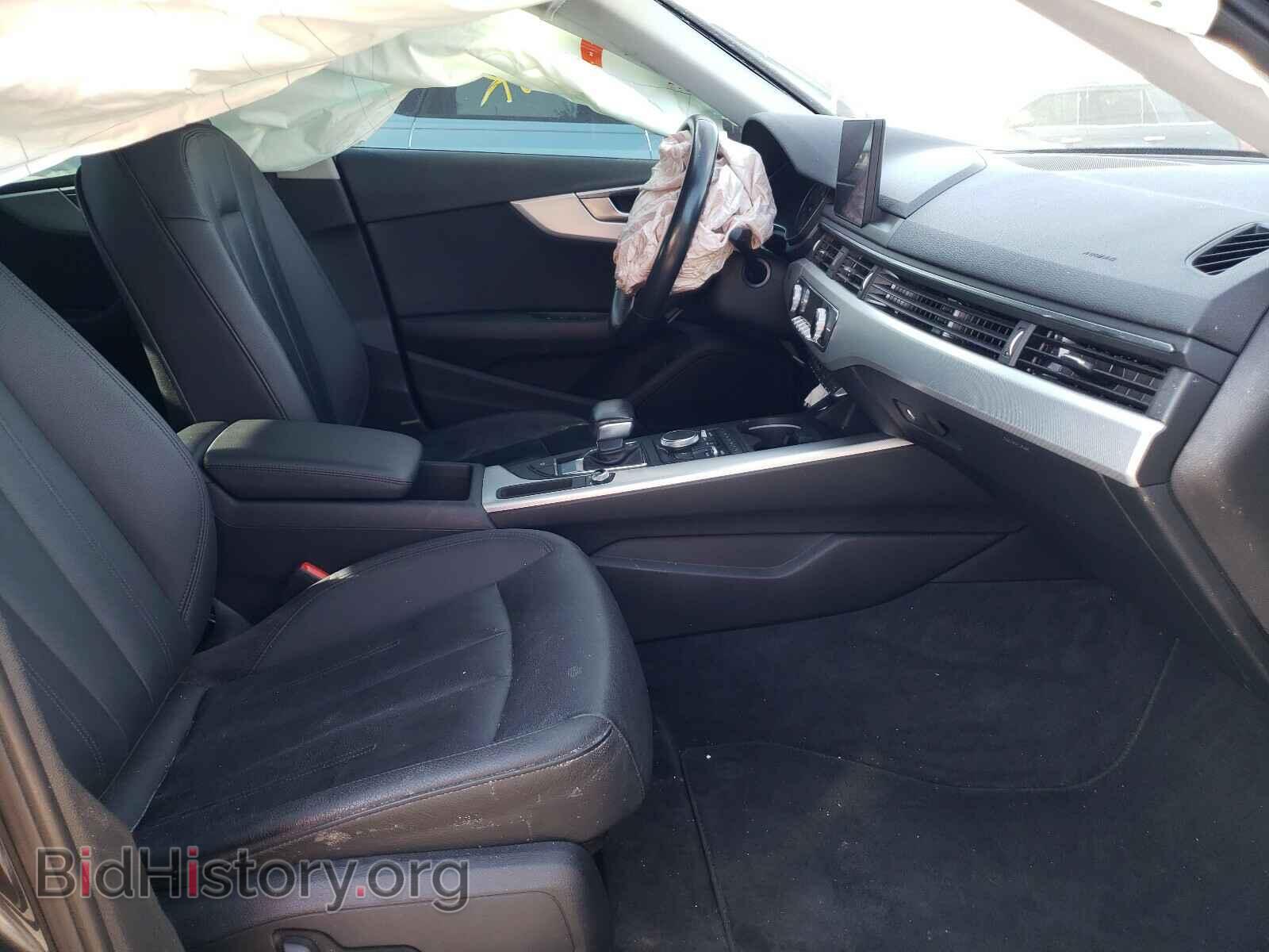 2017 AUDI A4 - VIN: WAUGNAF4XHN015178 - Фото 5