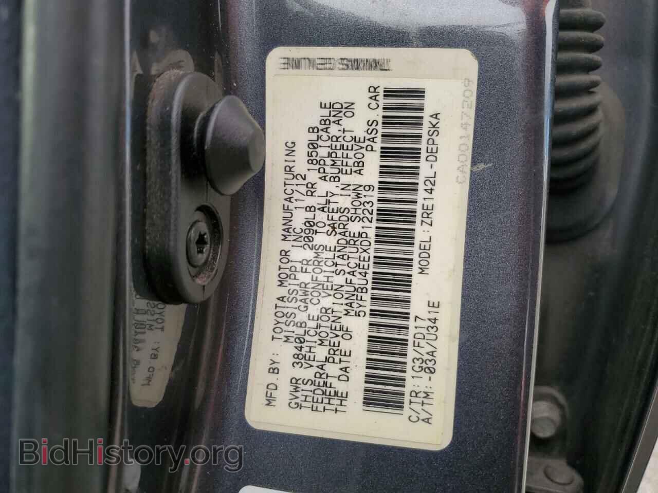 2013 TOYOTA COROLLA - VIN: 5YFBU4EEXDP122319 - Photo 12