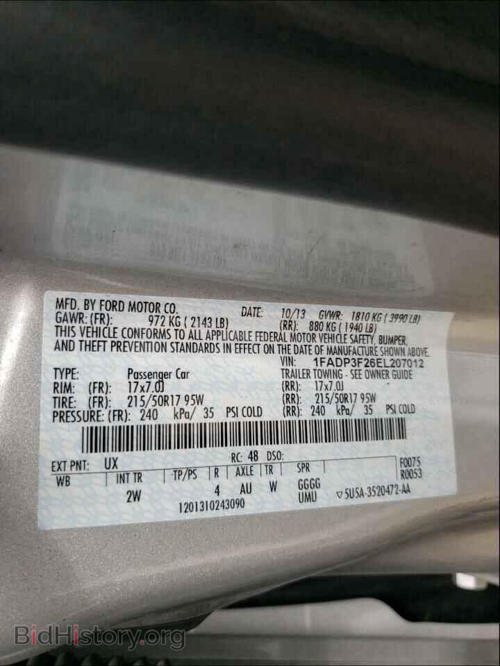 2014 FORD FOCUS - VIN: 1FADP3F26EL207012 - Photo 10