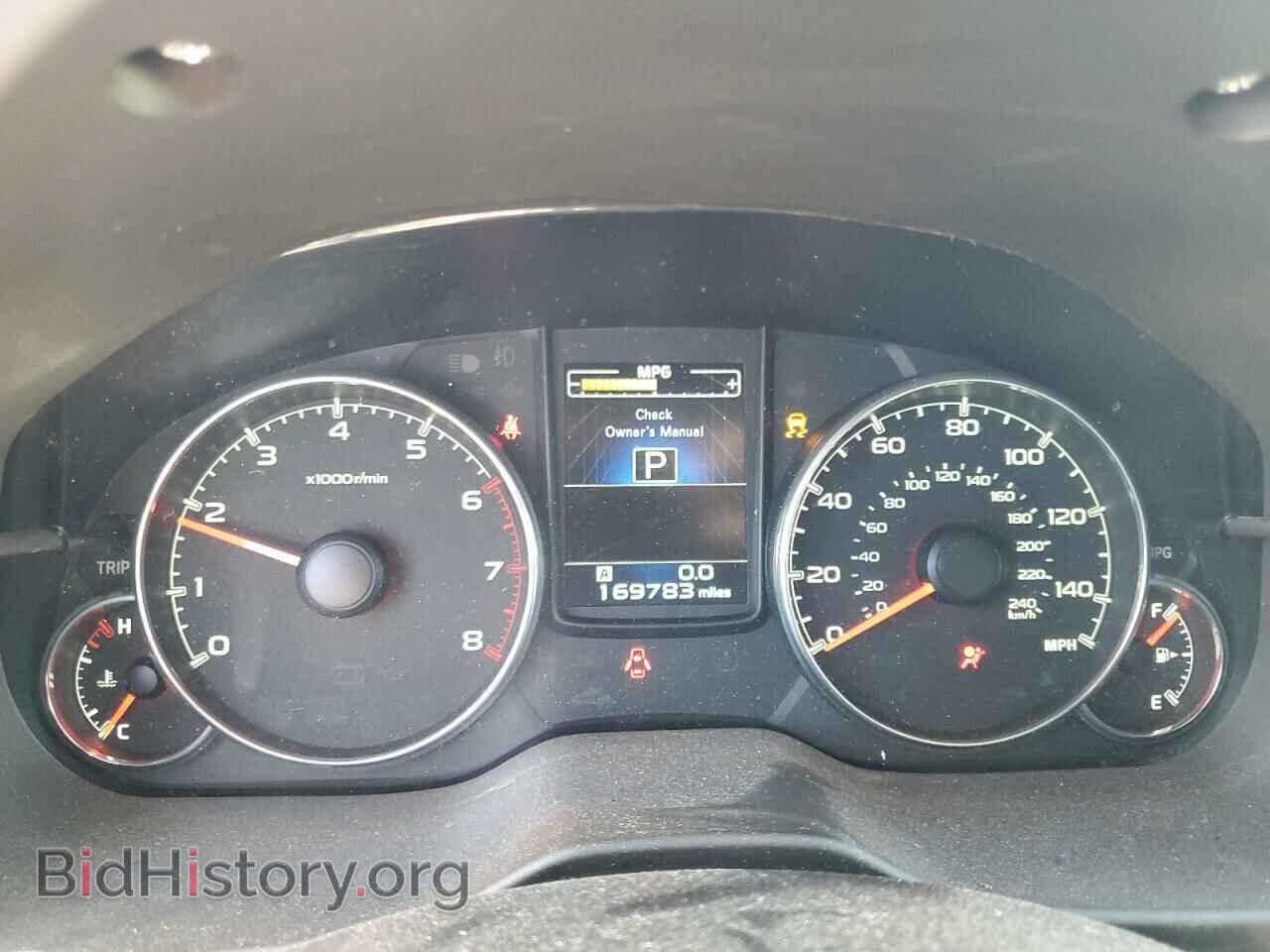 2014 SUBARU OUTBACK - VIN: 4S4BRBLC9E3316837 - Фото 9