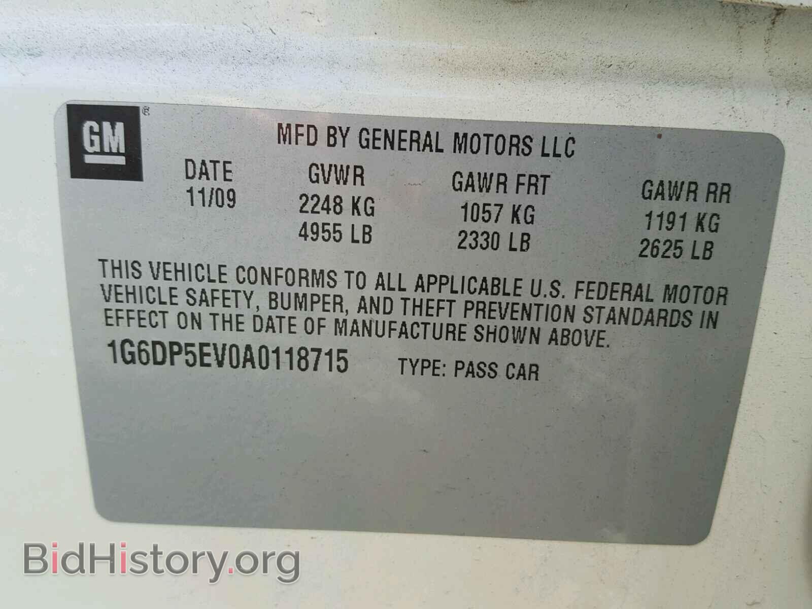2010 CADILLAC CTS - VIN: 1G6DP5EV0A0118715 - Фото 10