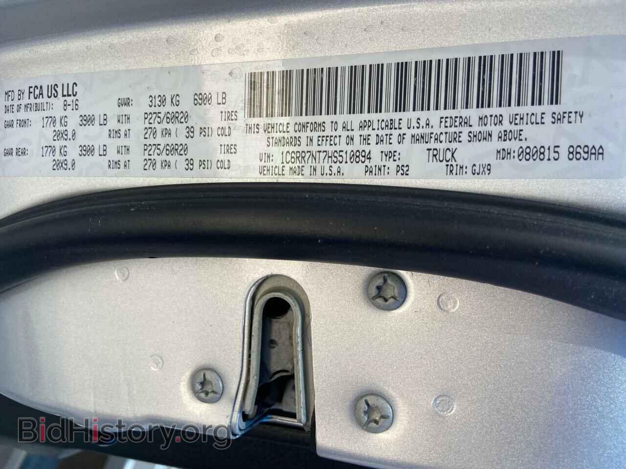 2017 RAM 1500 - VIN: 1C6RR7NT7HS510894 - Фото 10