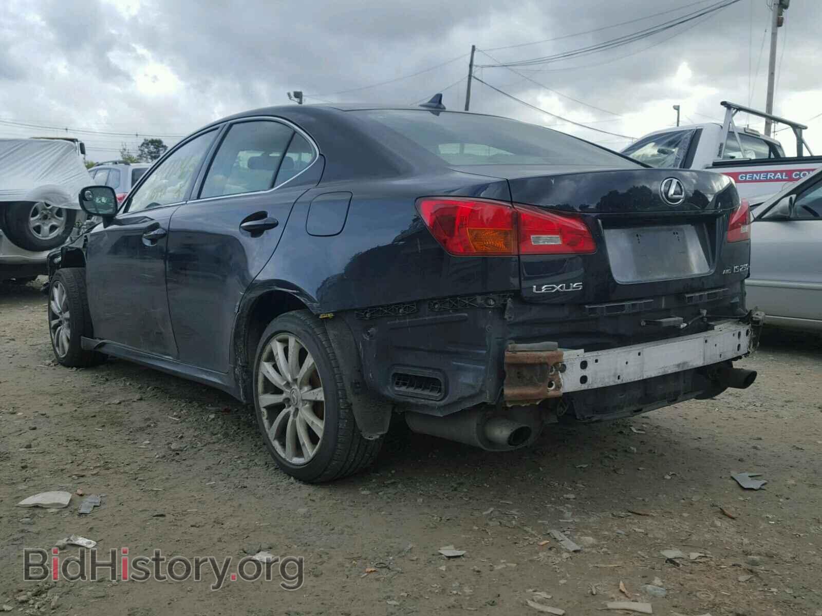 2007 LEXUS IS250 - VIN: JTHCK262572011780 - Фото 3