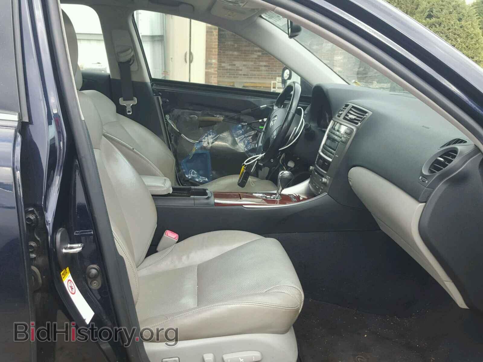 2007 LEXUS IS250 - VIN: JTHCK262572011780 - Фото 5