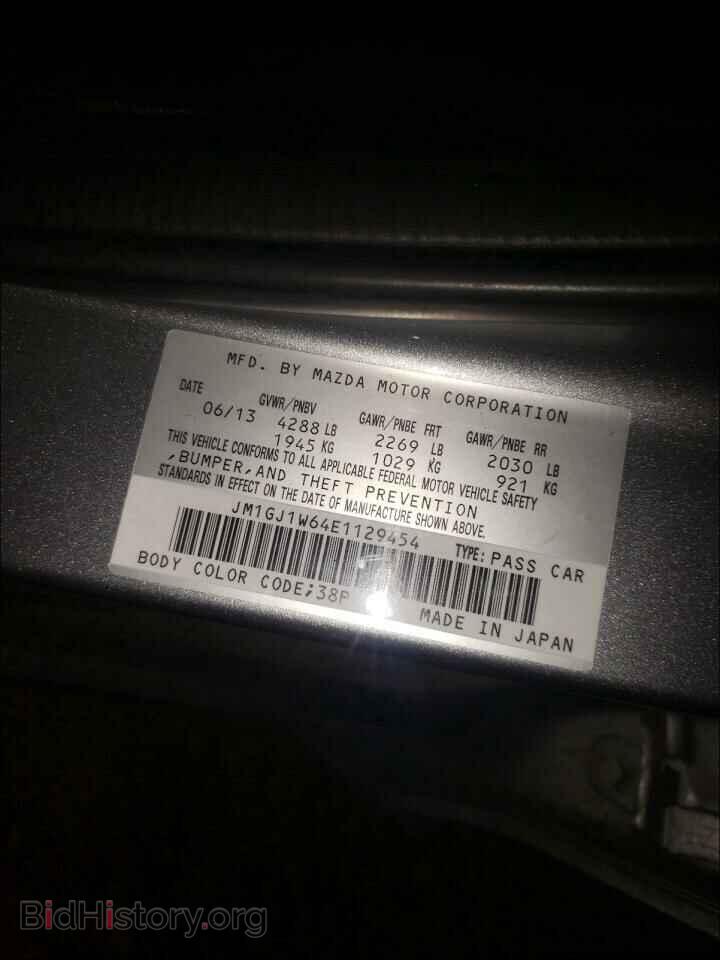 2014 MAZDA 6 - VIN: JM1GJ1W64E1129454 - Фото 10