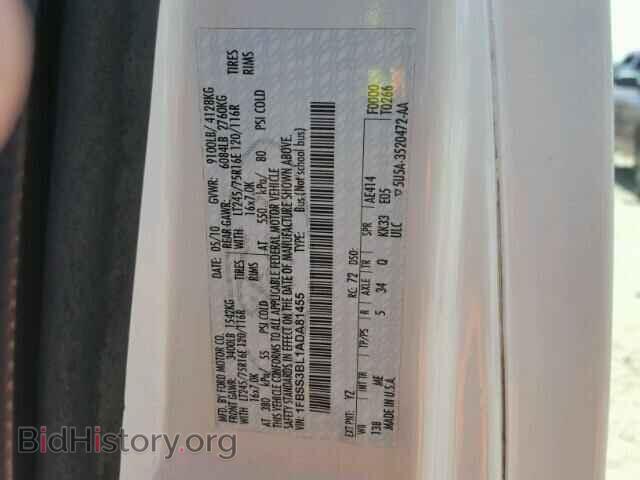 2010 FORD ECONOLINE - VIN: 1FBSS3BL1ADA81455 - Фото 10