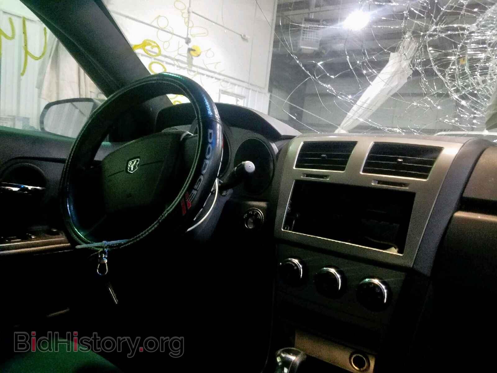2008 DODGE AVENGER - VIN: 1B3LC46K08N649950 - Фото 9