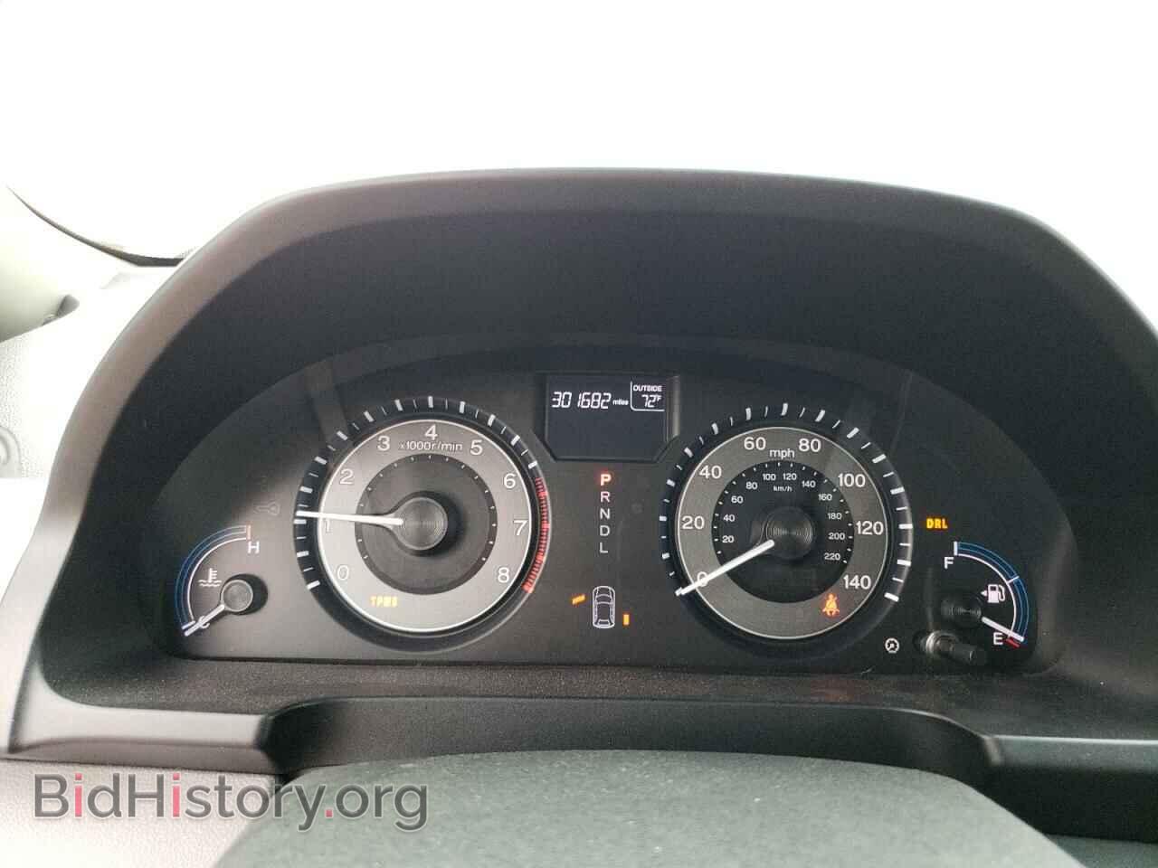 2012 HONDA All Models - VIN: 5FNRL5H44CB049761 - Photo 9