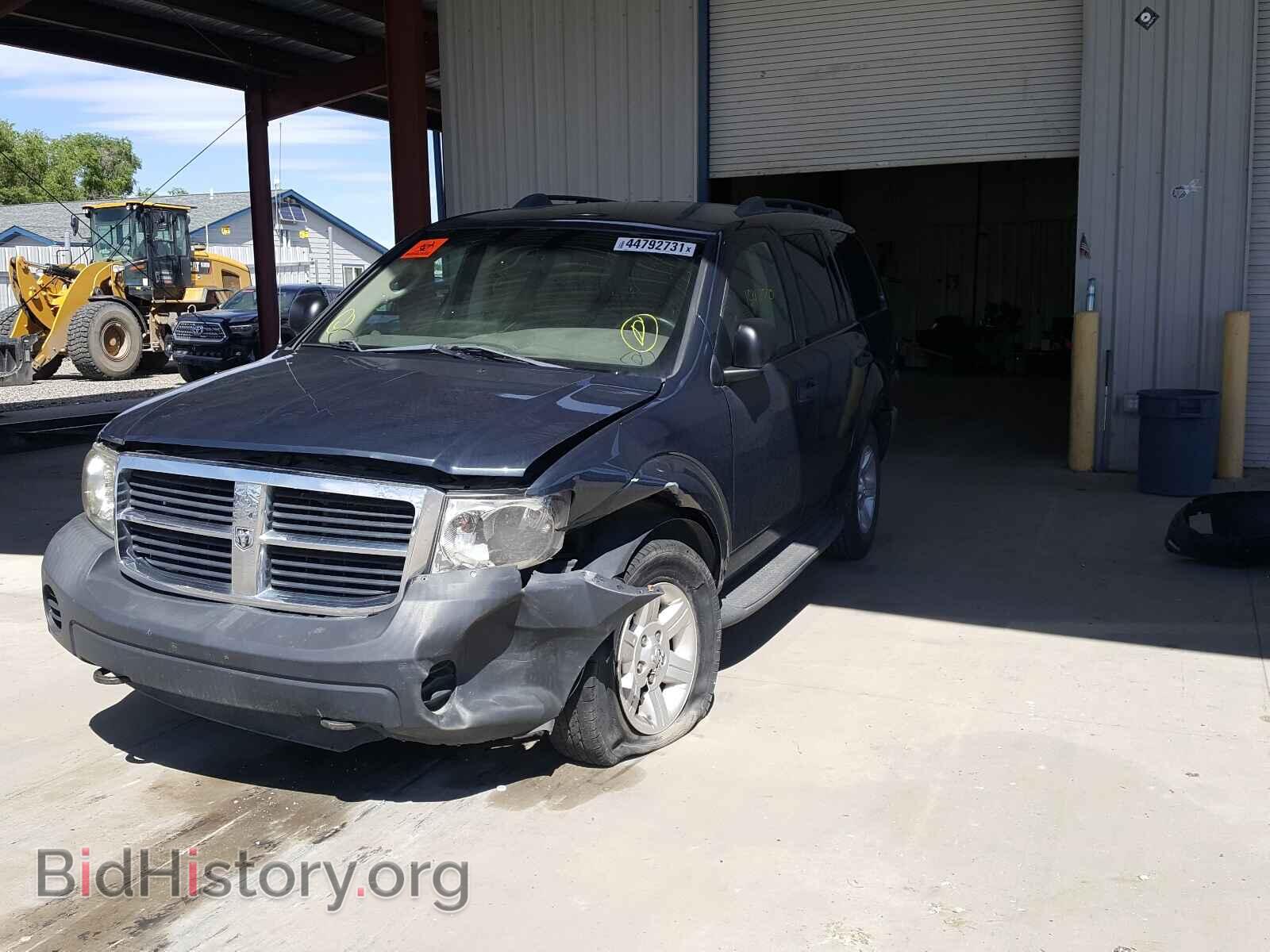 2007 DODGE DURANGO - VIN: 1D8HB38P17F565303 - Photo 2