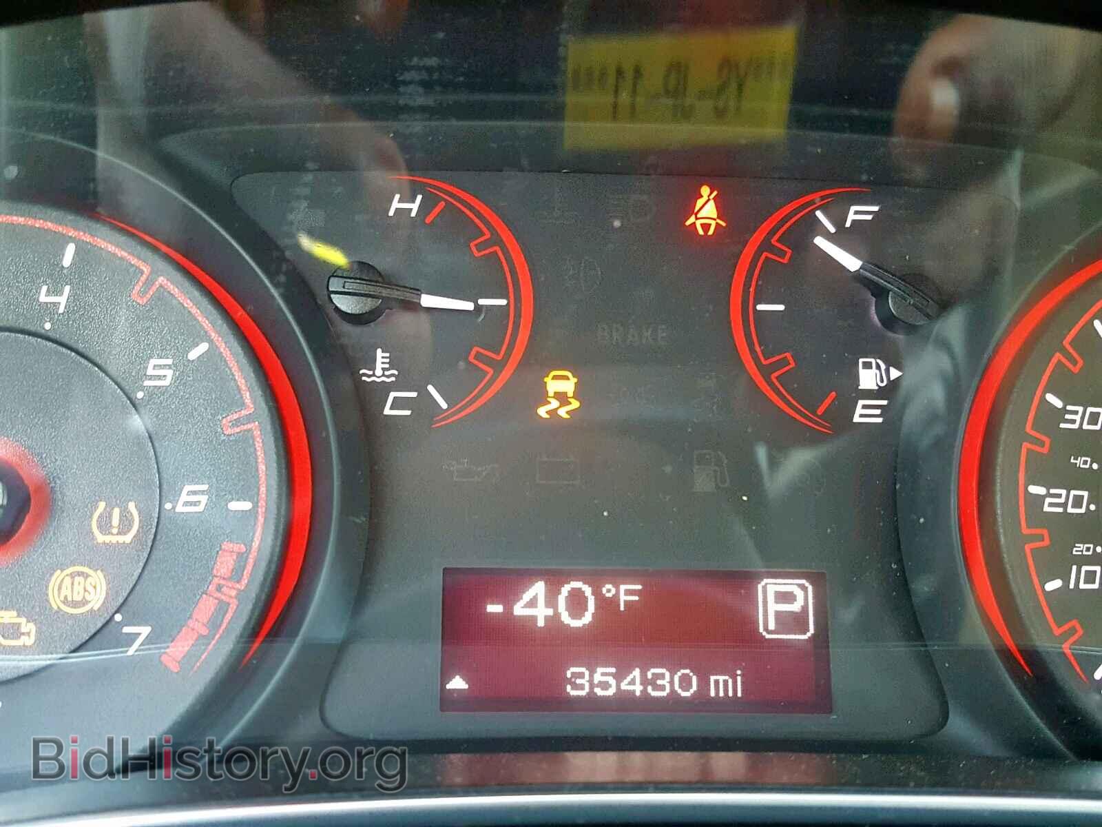 2015 DODGE DART - VIN: 1C3CDFAAXFD403405 - Фото 8