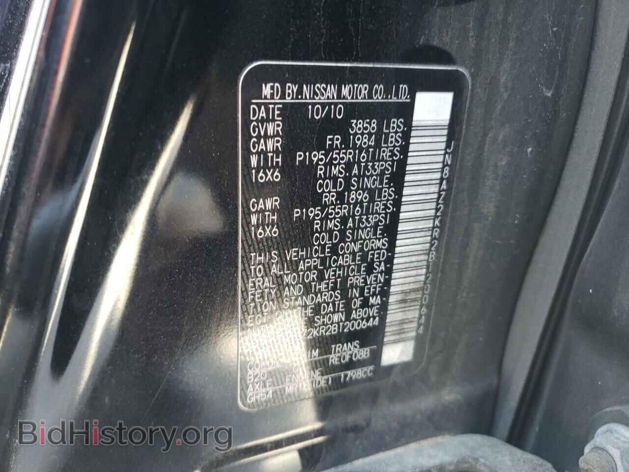 2011 NISSAN CUBE - VIN: JN8AZ2KR2BT200644 - Photo 10