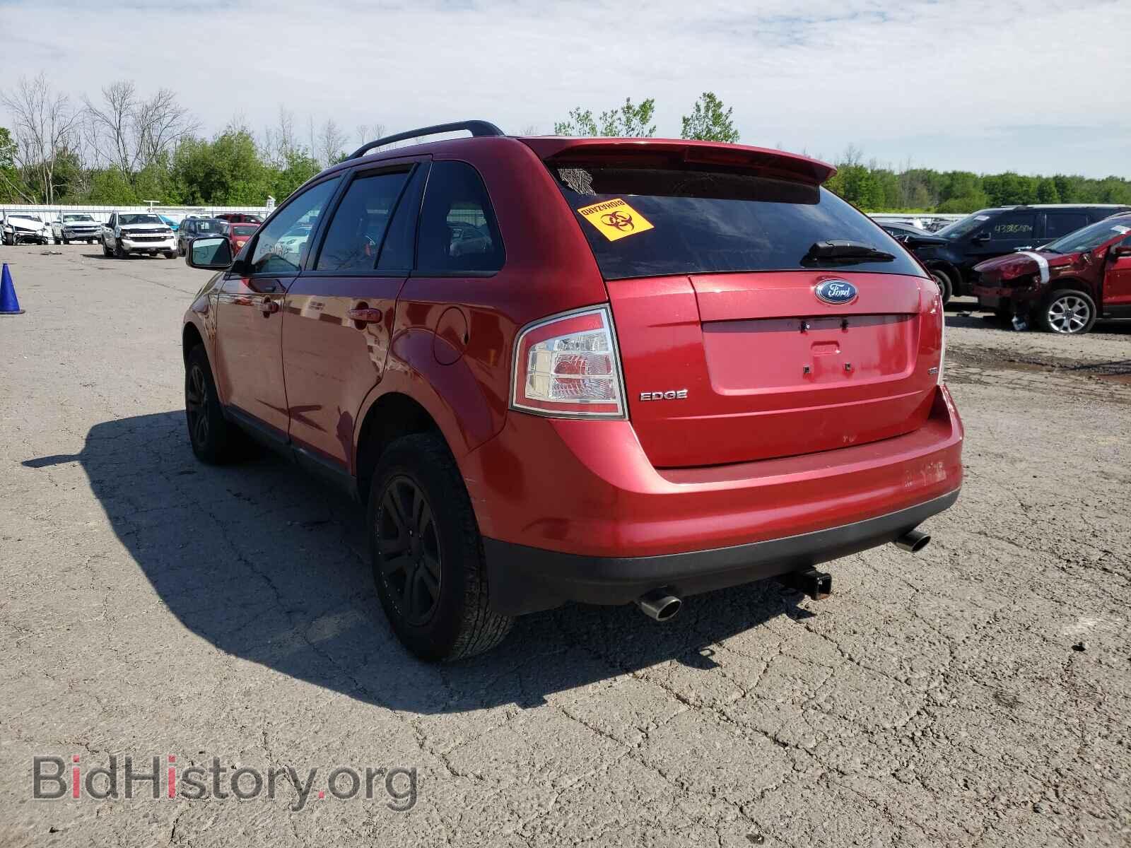 2007 FORD EDGE - VIN: 2FMDK38C97BB35543 - Photo 3