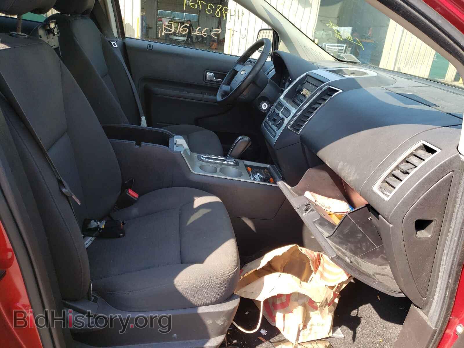 2007 FORD EDGE - VIN: 2FMDK38C97BB35543 - Photo 5