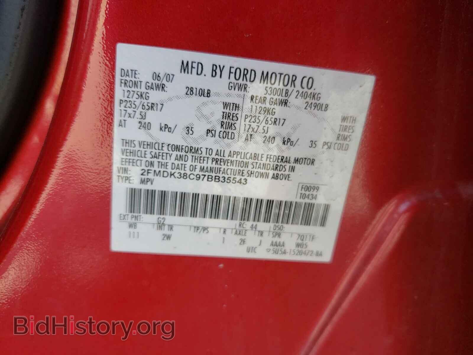 2007 FORD EDGE - VIN: 2FMDK38C97BB35543 - Photo 10