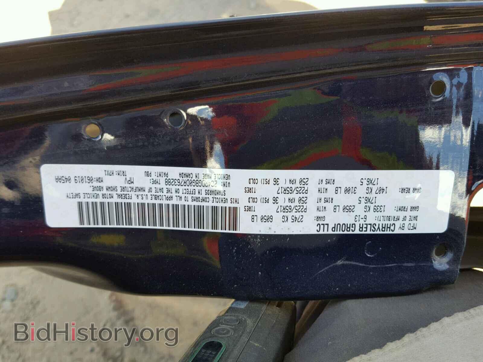 2013 DODGE CARAVAN - VIN: 2C4RDGBG0DR763288 - Фото 10