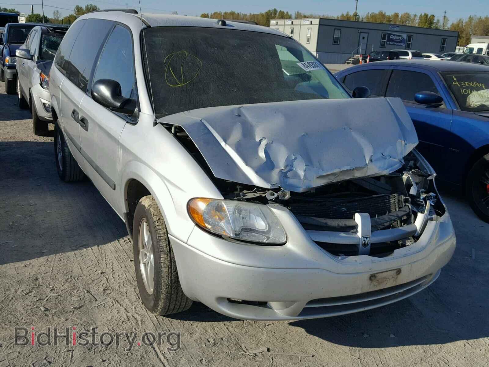 Photo 1D4GP24R75B388664 - DODGE CARAVAN 2005