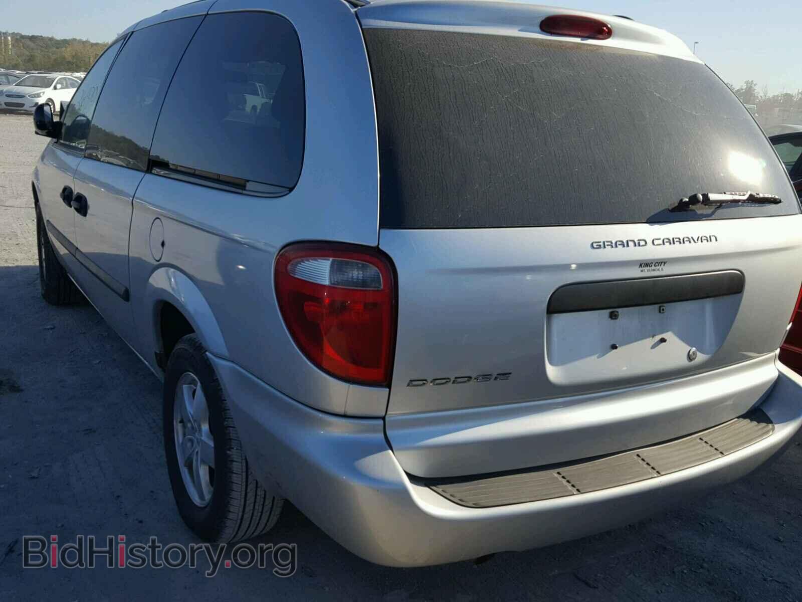 2005 DODGE CARAVAN - VIN: 1D4GP24R75B388664 - Фото 3