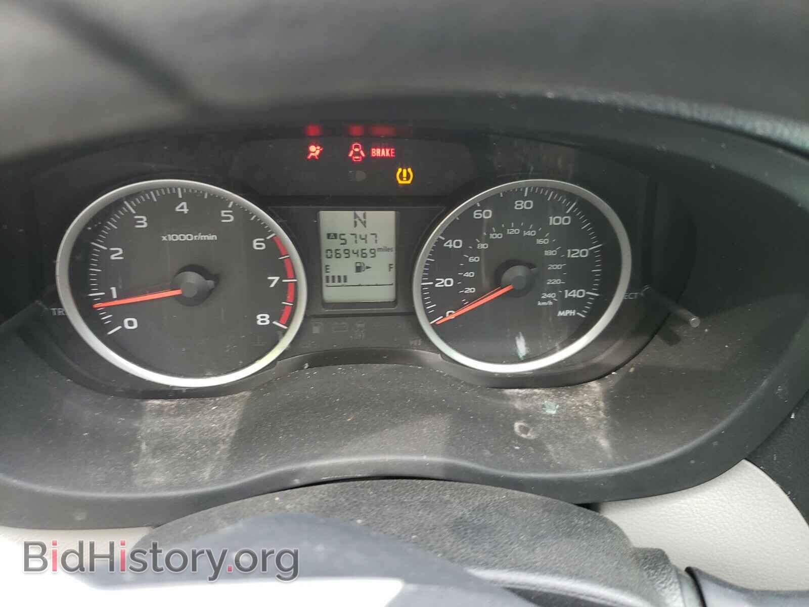 2014 SUBARU FORESTER - VIN: JF2SJAEC2EH499067 - Фото 8