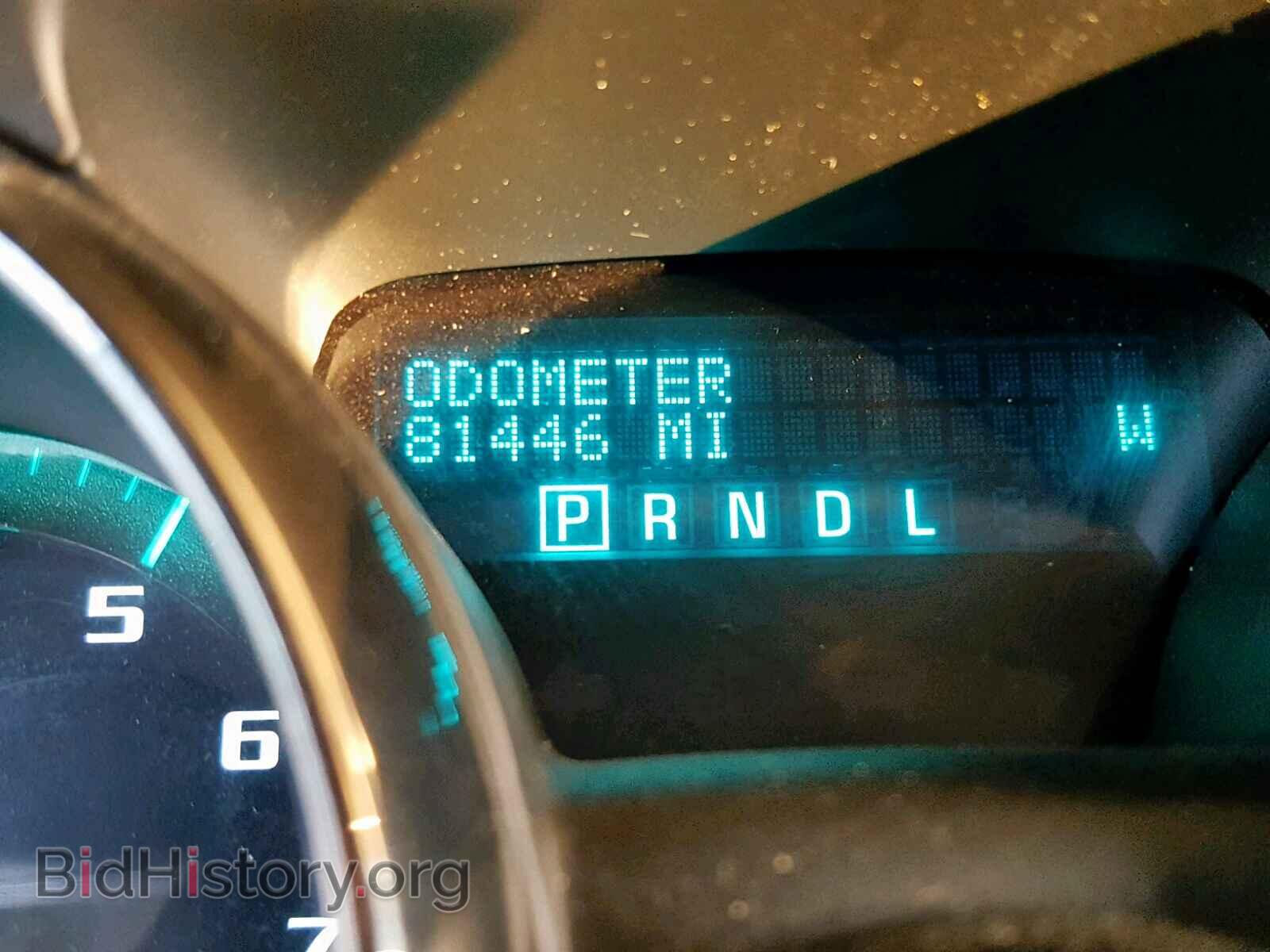 2015 BUICK ENCLAVE - VIN: 5GAKRCKD0FJ343475 - Фото 8