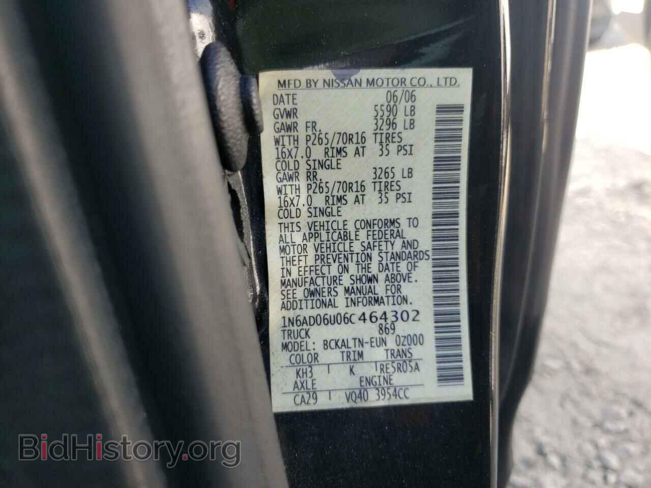 2006 NISSAN FRONTIER - VIN: 1N6AD06U06C464302 - Фото 10
