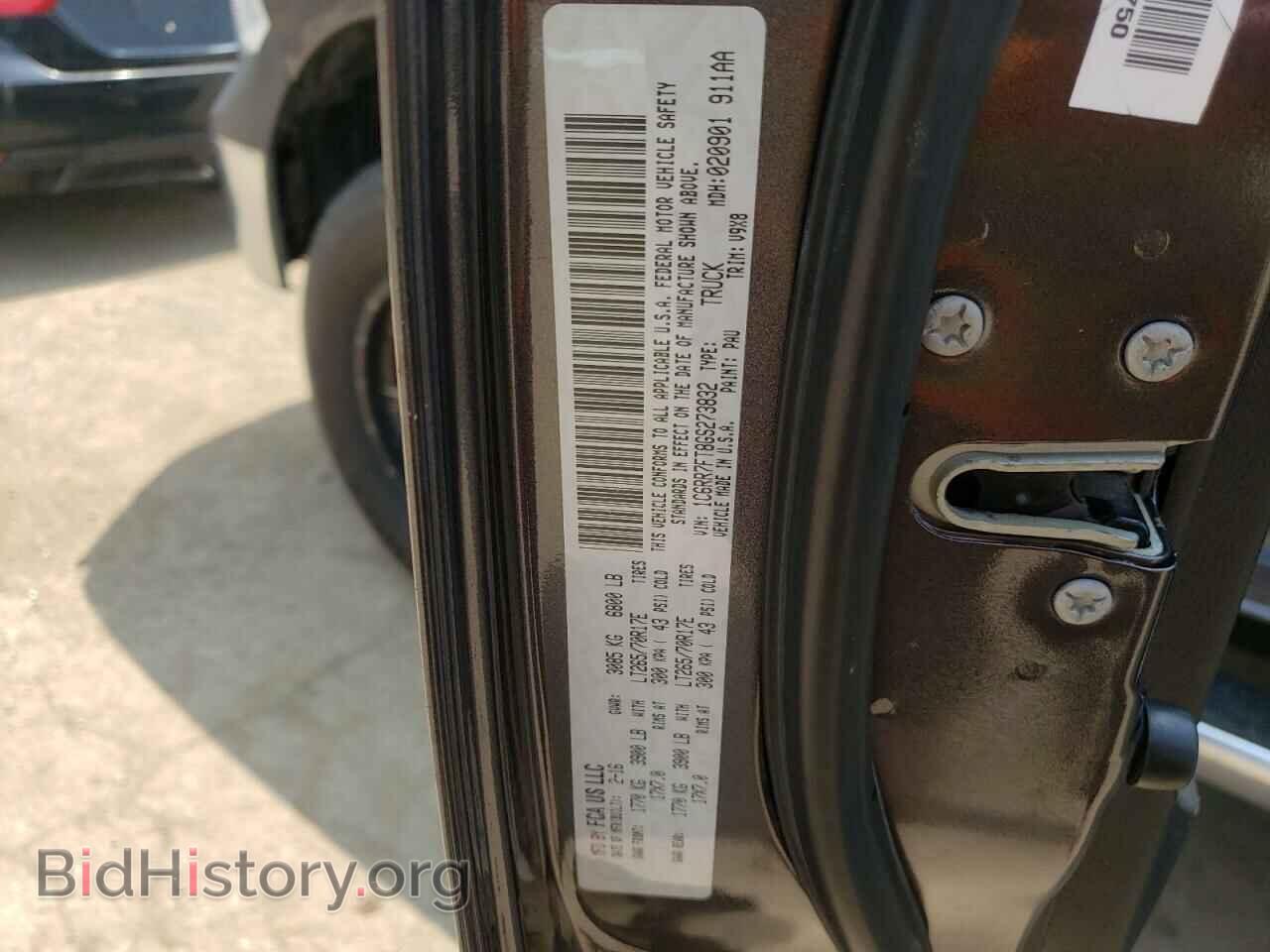 2016 RAM 1500 - VIN: 1C6RR7FT8GS273832 - Фото 10
