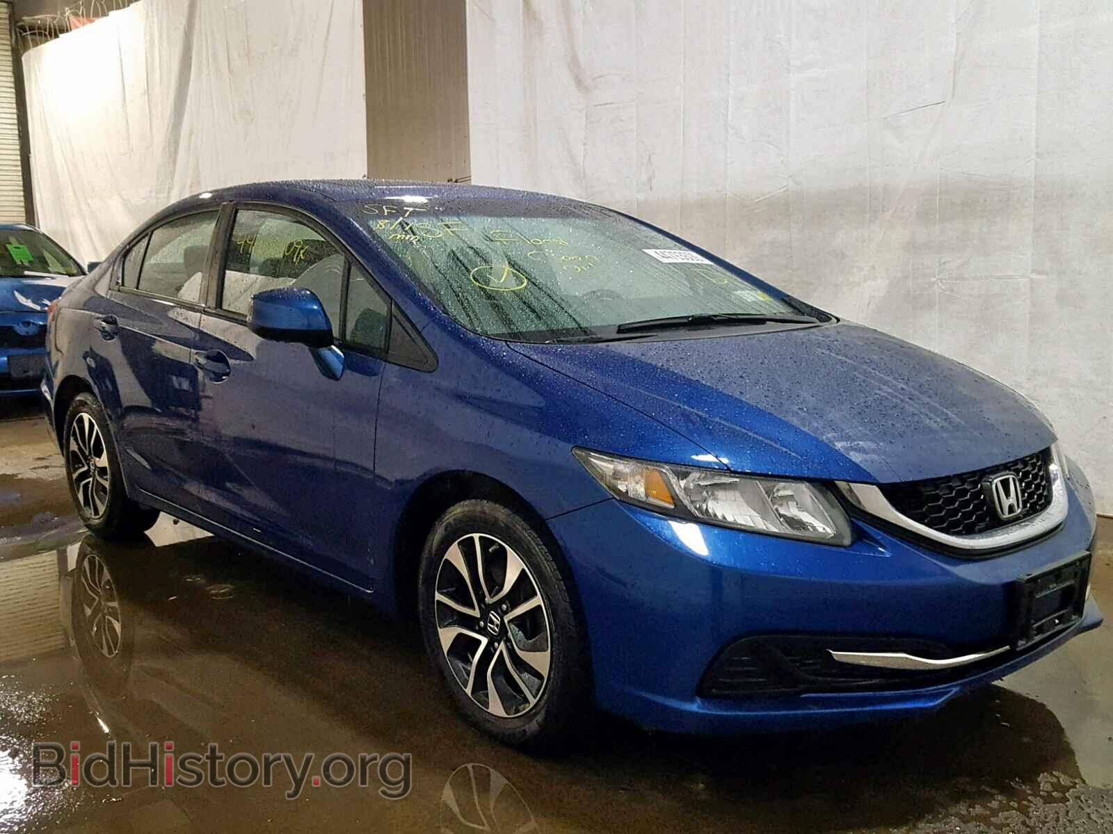 Photo 19XFB2F88DE263685 - HONDA CIVIC 2013