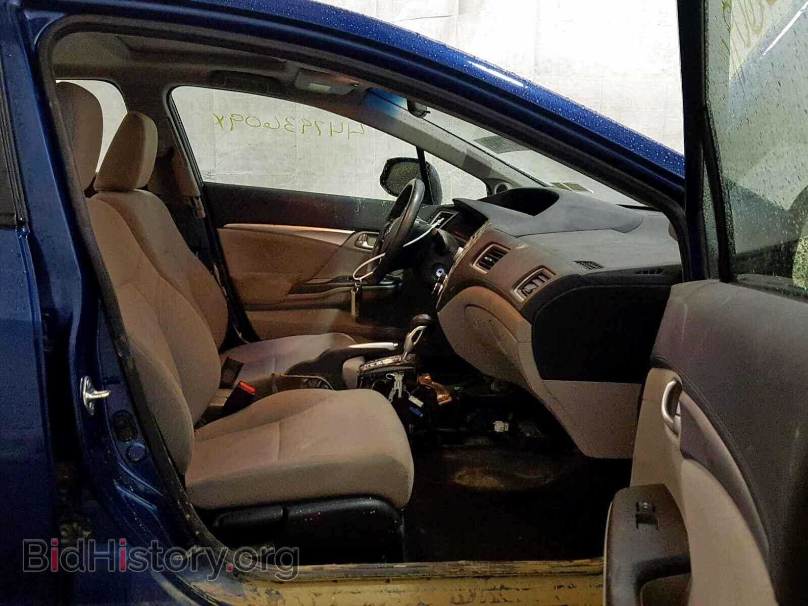 2013 HONDA CIVIC - VIN: 19XFB2F88DE263685 - Фото 5