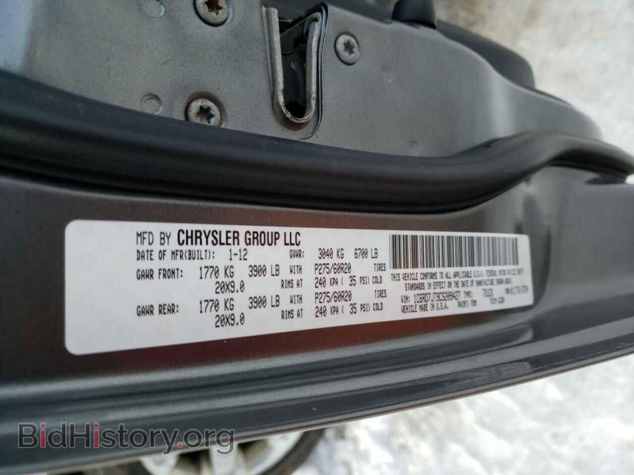 2012 DODGE RAM 1500 - VIN: 1C6RD7JT9CS209427 - Фото 12