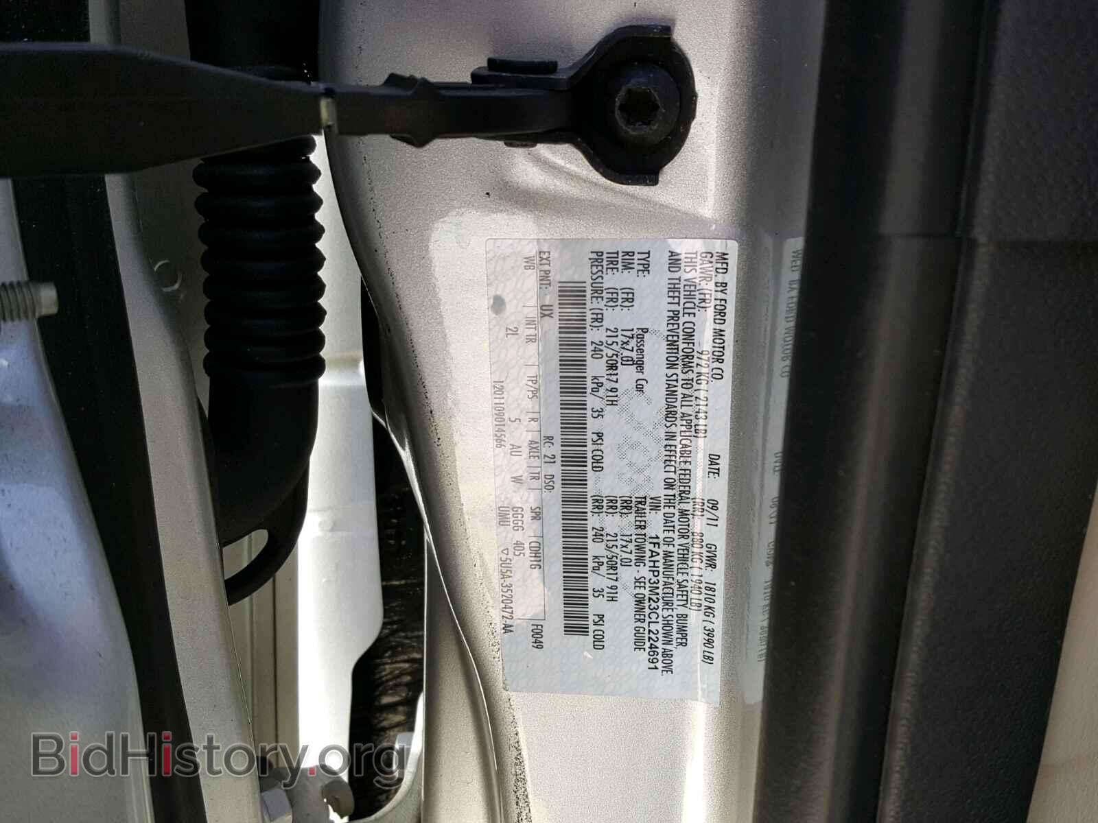 2012 FORD FOCUS - VIN: 1FAHP3M23CL224691 - Фото 10