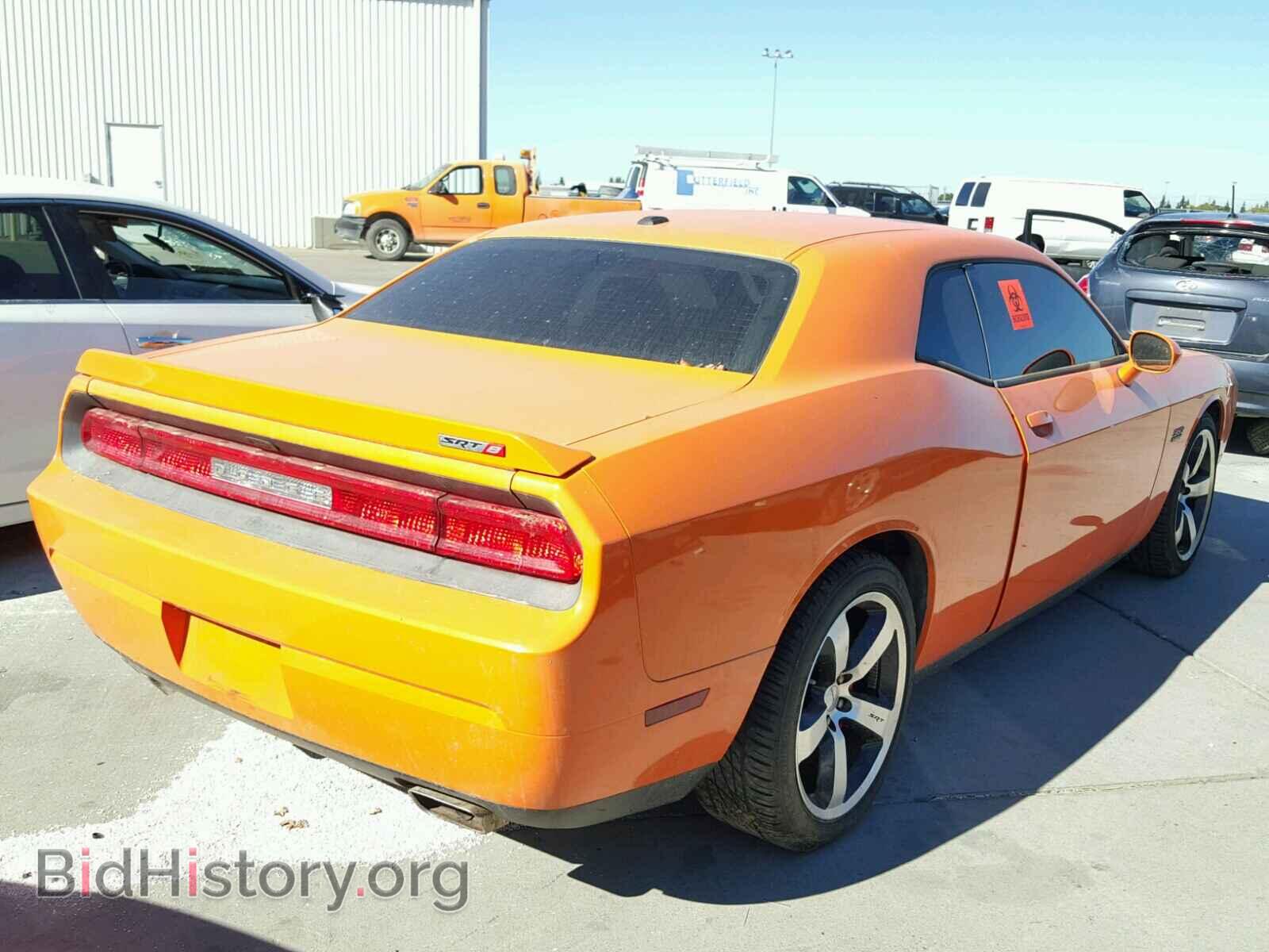 2012 DODGE CHALLENGER - VIN: 2C3CDYCJ5CH118201 - Photo 4